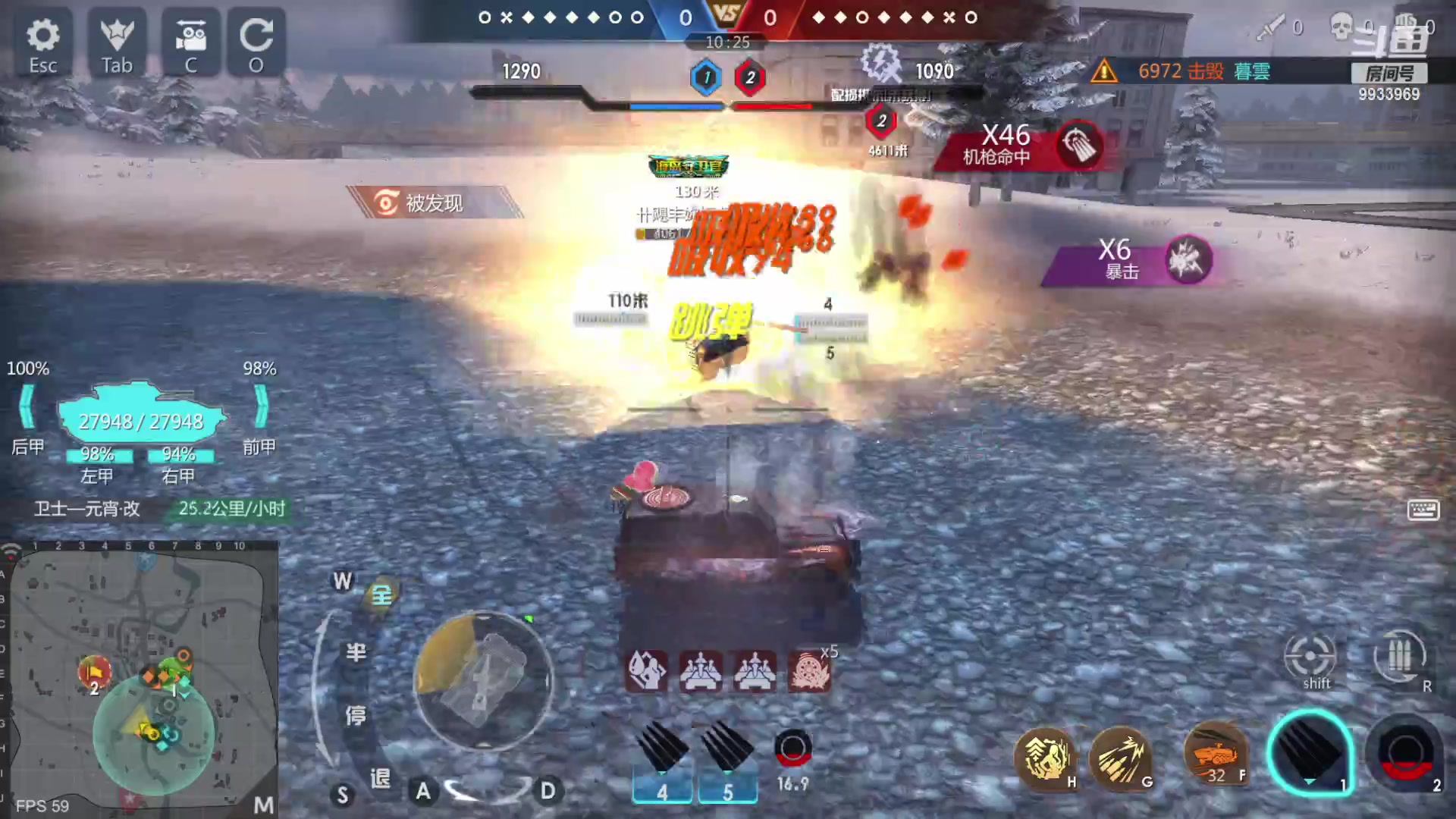 【2023-01-13 21点场】神怒布雷多：神怒布雷多的直播间