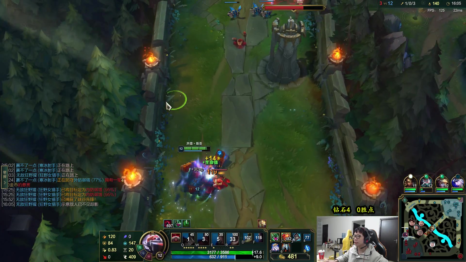 【2023-01-14 15点场】余小C真的很强：余小C：峡谷之巅冲王者！