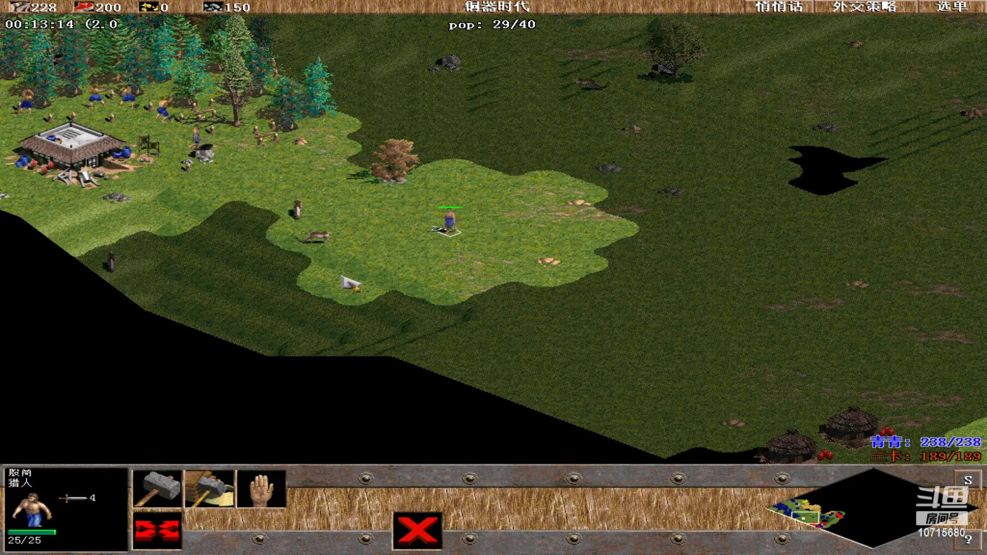 【2023-01-13 14点场】紫云同学706：青青罗马直播间