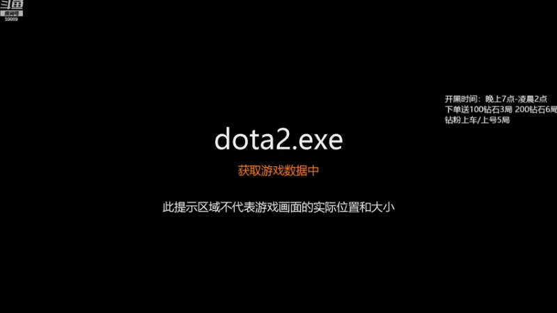 【2023-01-12 19点场】亚瑟归来丶：绝活小鱼儿 有车位