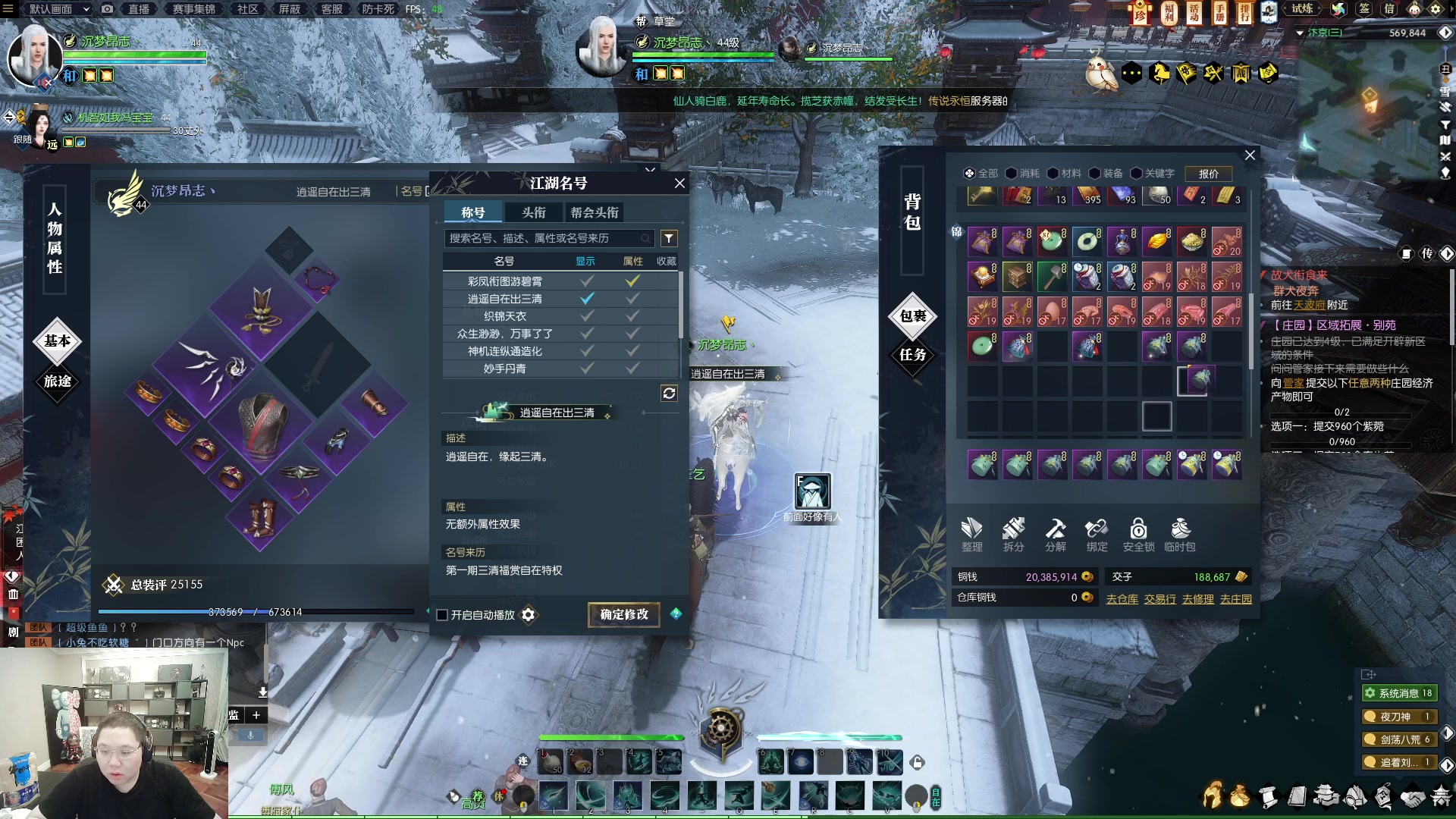 【2023-01-14 20点场】即将拥有人鱼线的PDD：回来了 新年快乐各位