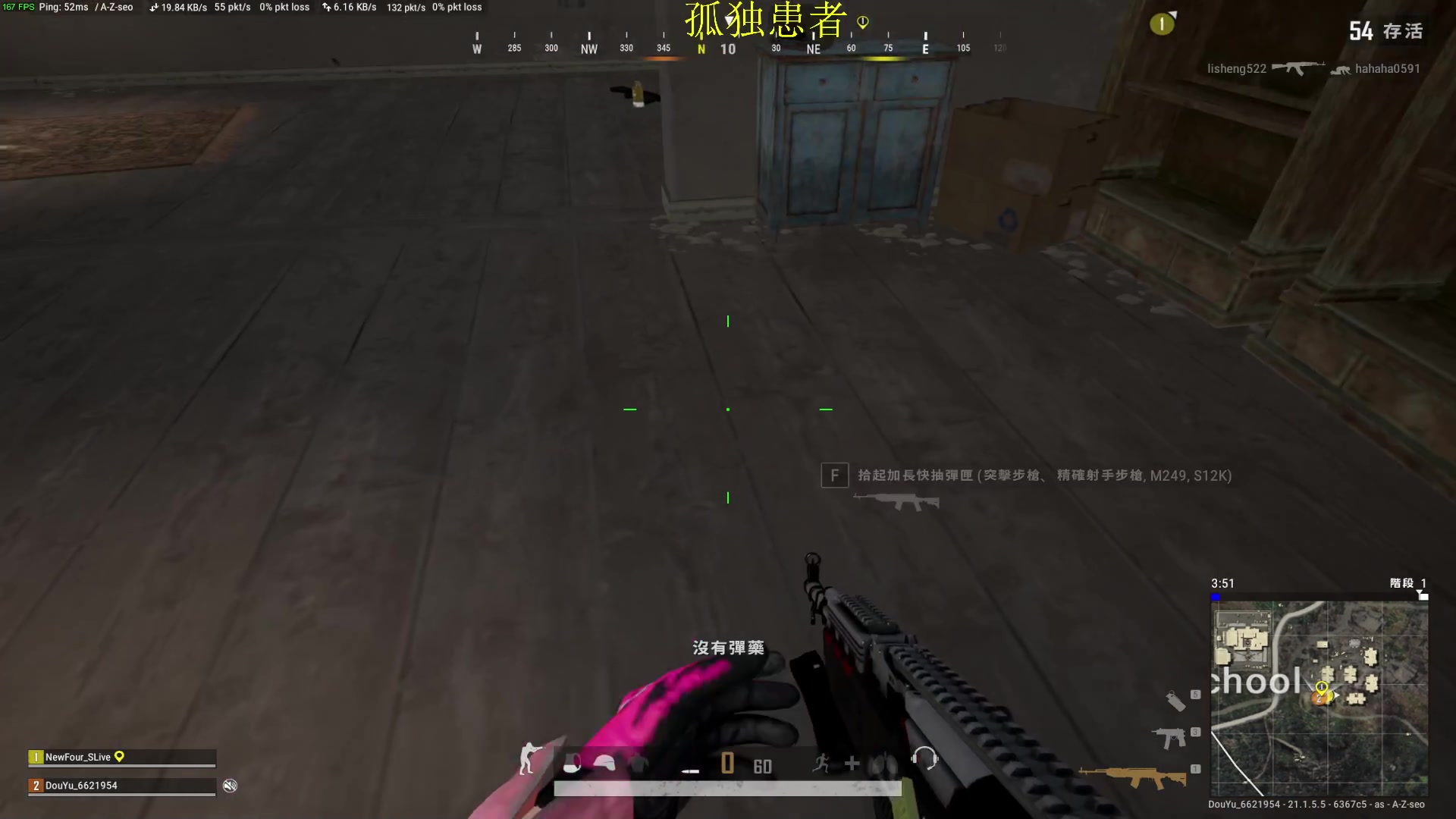 【2023-01-13 23点场】憨厚的小5：武仔：只为一人播 6621954