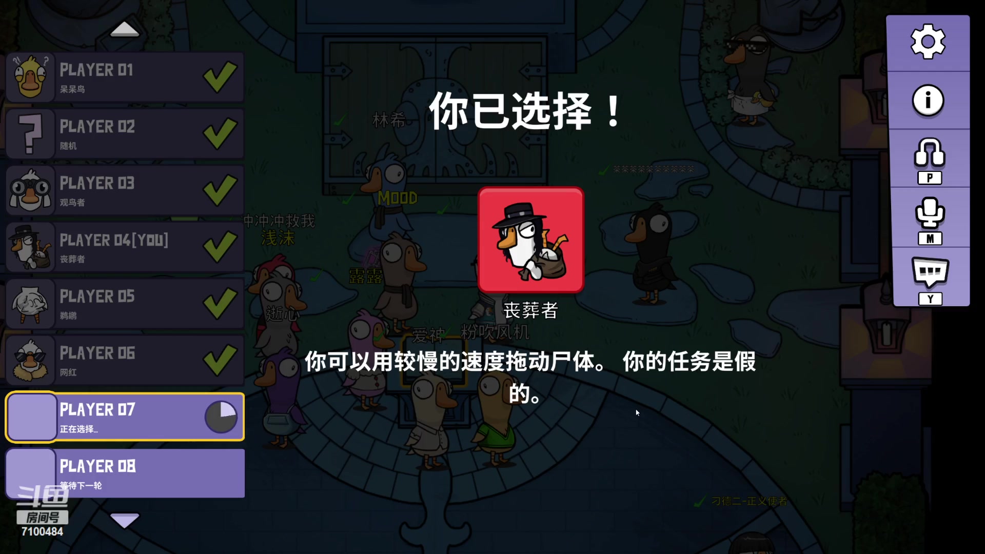 【2023-01-13 23点场】只带丶萌新大佬：新年快乐 0.0  ！