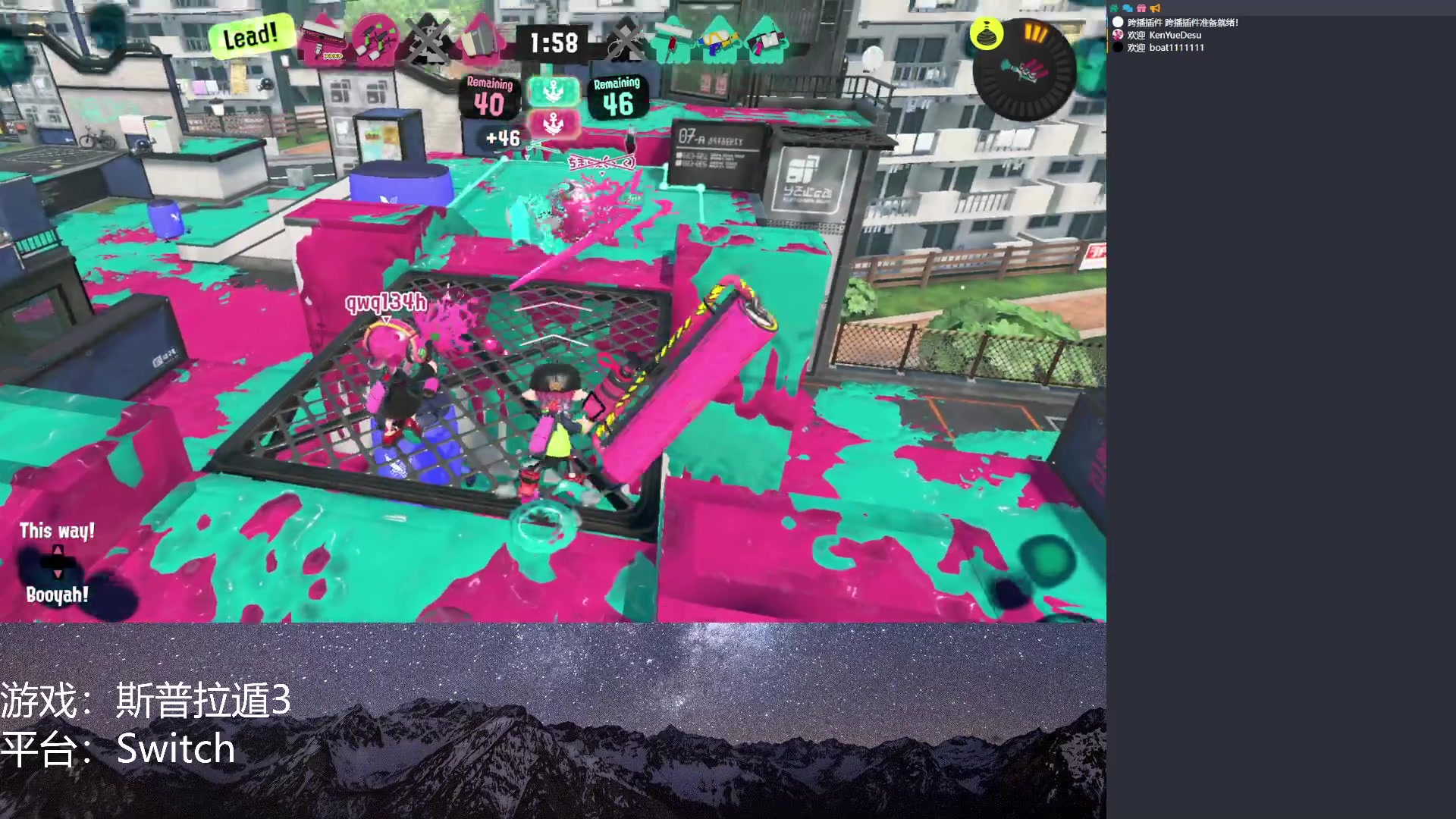 【2023-01-13 20点场】KenYueDesu：今天继续玩喷3