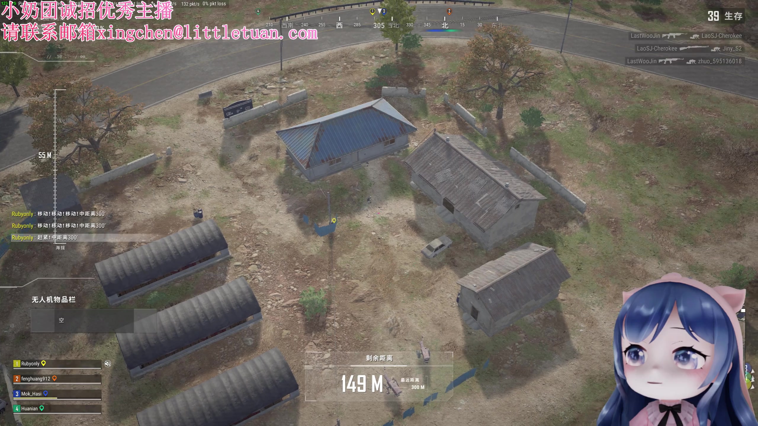 【2023-01-14 23点场】一条小团团OvO：没有和平小店啊~我没说啊