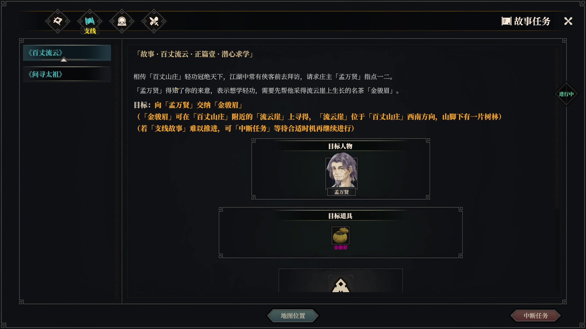 【2023-01-14 20点场】寅子：已经起床看孩子晚点来
