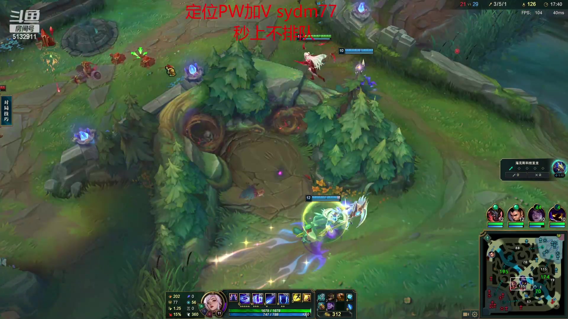 【2023-01-14 02点场】岁月刀妹：新赛季  剪纸刀妹