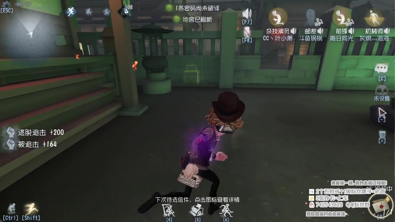 【2023-01-14 20点场】第五人格锅锅：新年快乐9552600