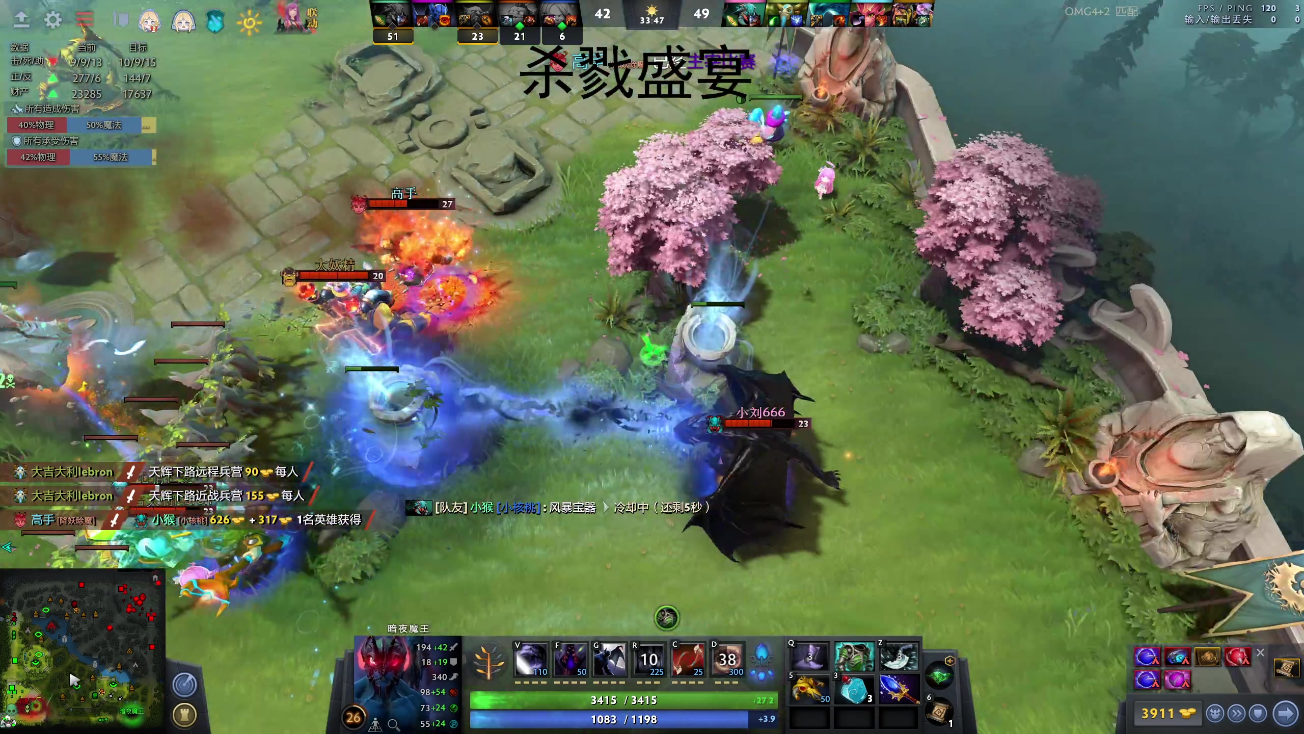 【2023-01-14 19点场】yyfyyf：随便玩玩! 9999