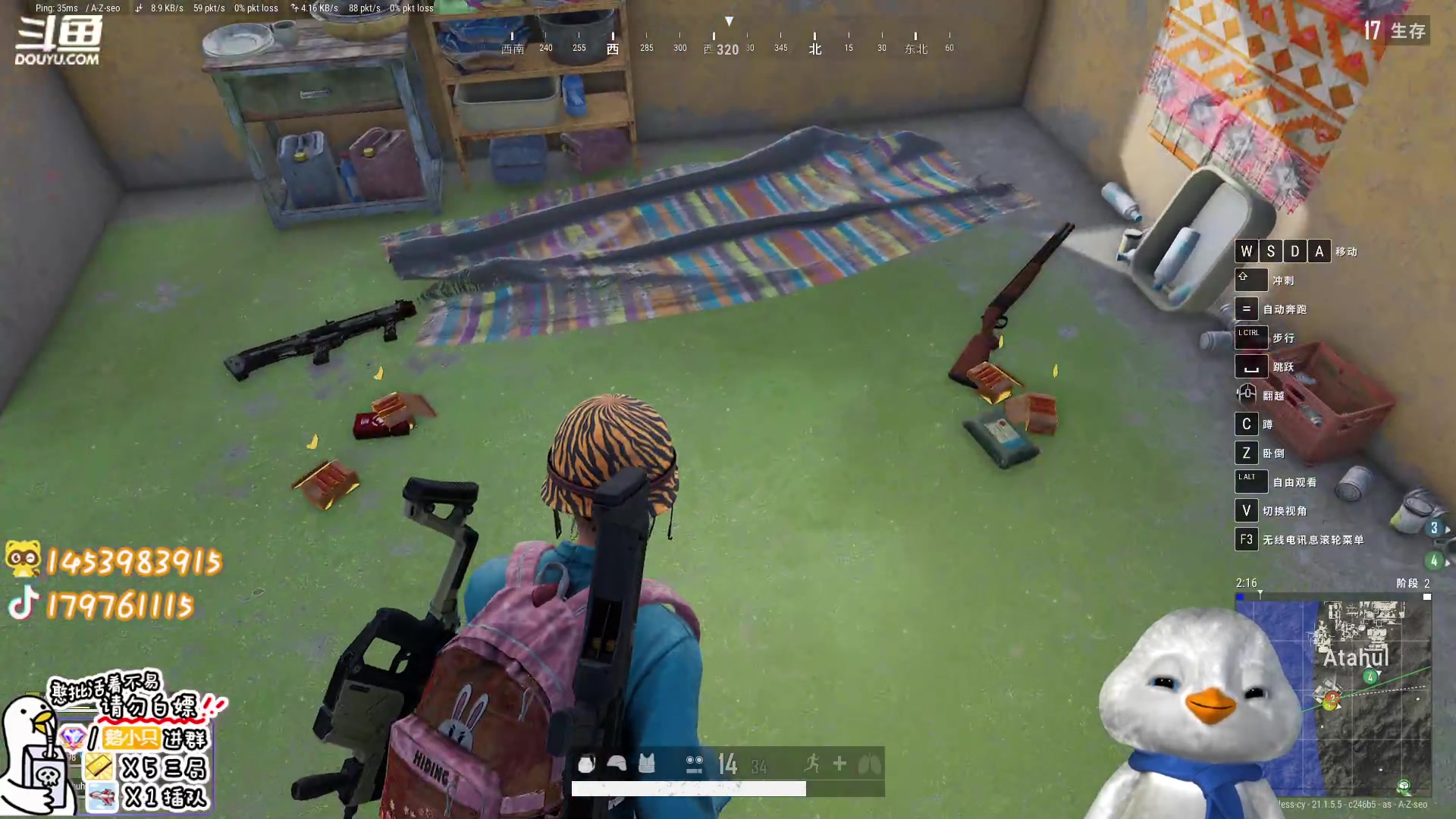 【2023-01-13 15点场】内只鹅：【小奶团】霉菜扣鹅