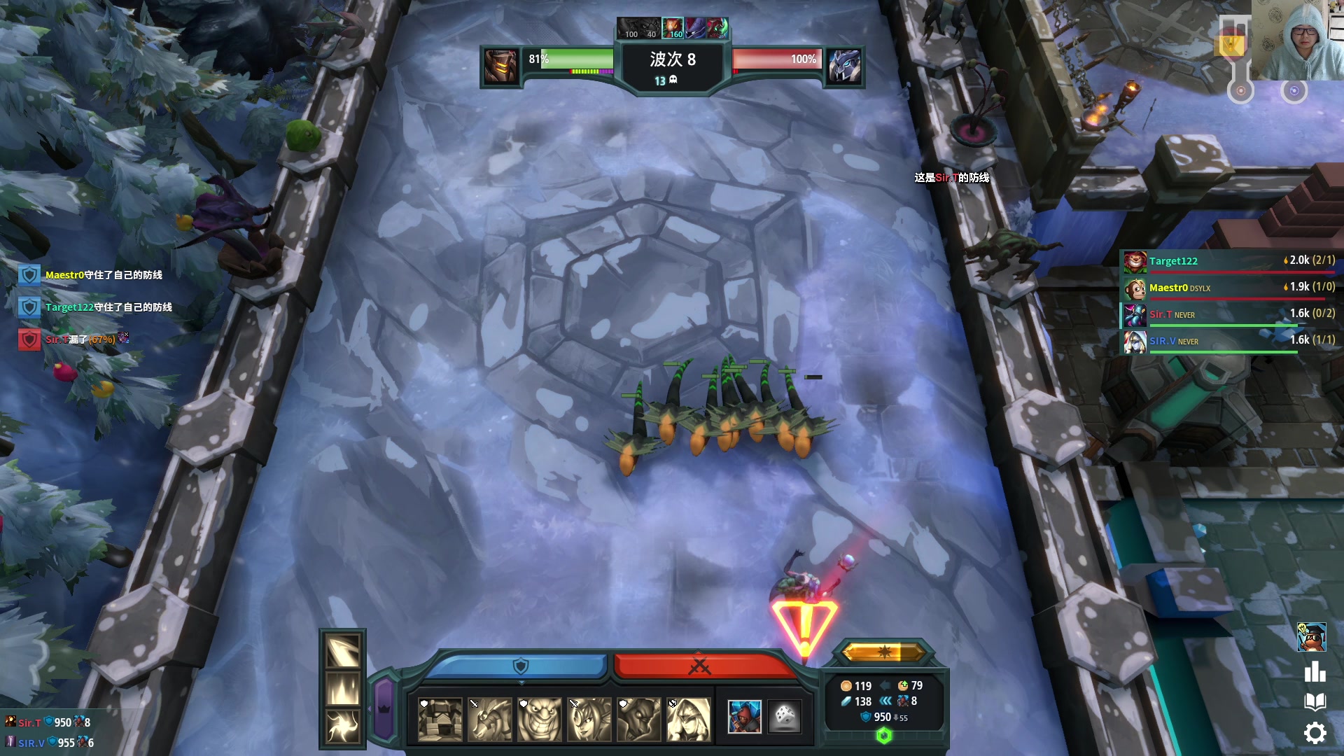 【2023-01-14 02点场】War3TeD：【直播中】7点TP杯双败赛