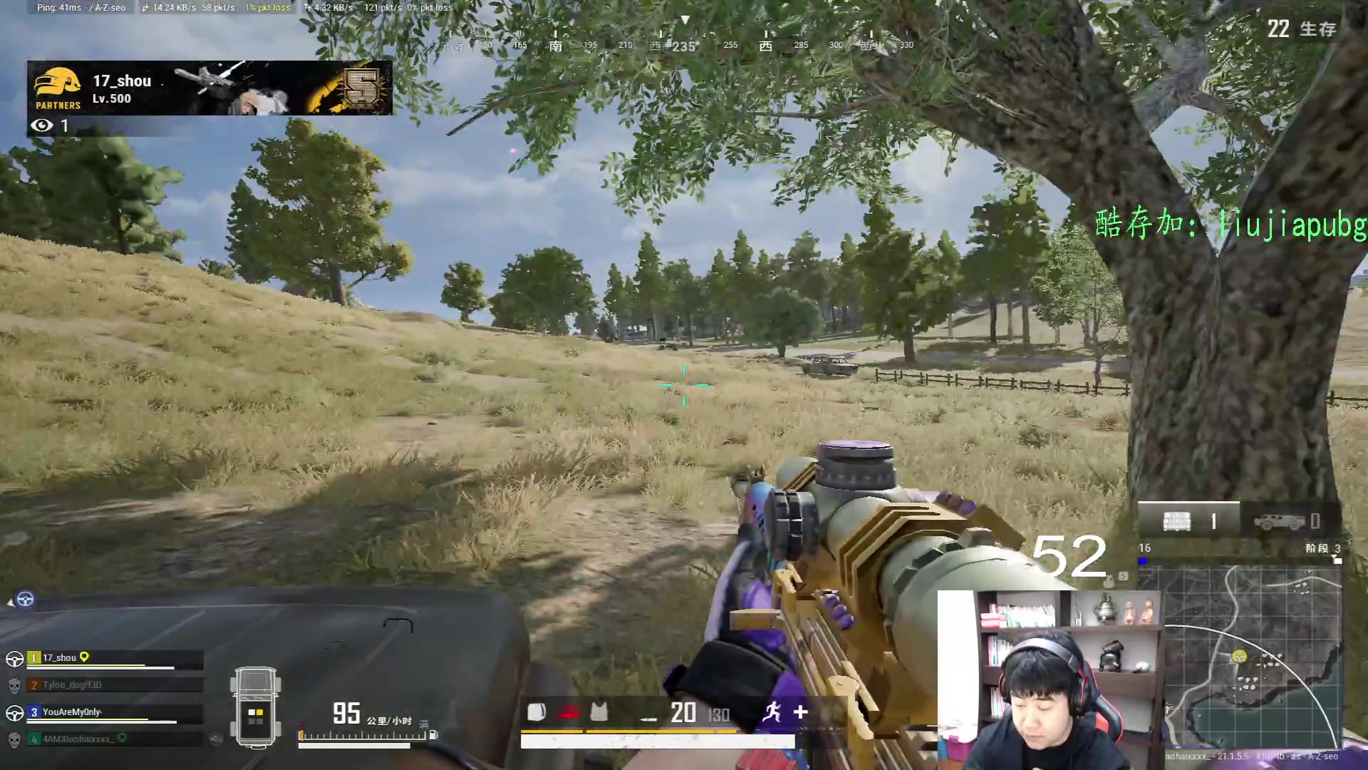 【2023-01-13 21点场】4AM小海xx丶：701990游戏室！