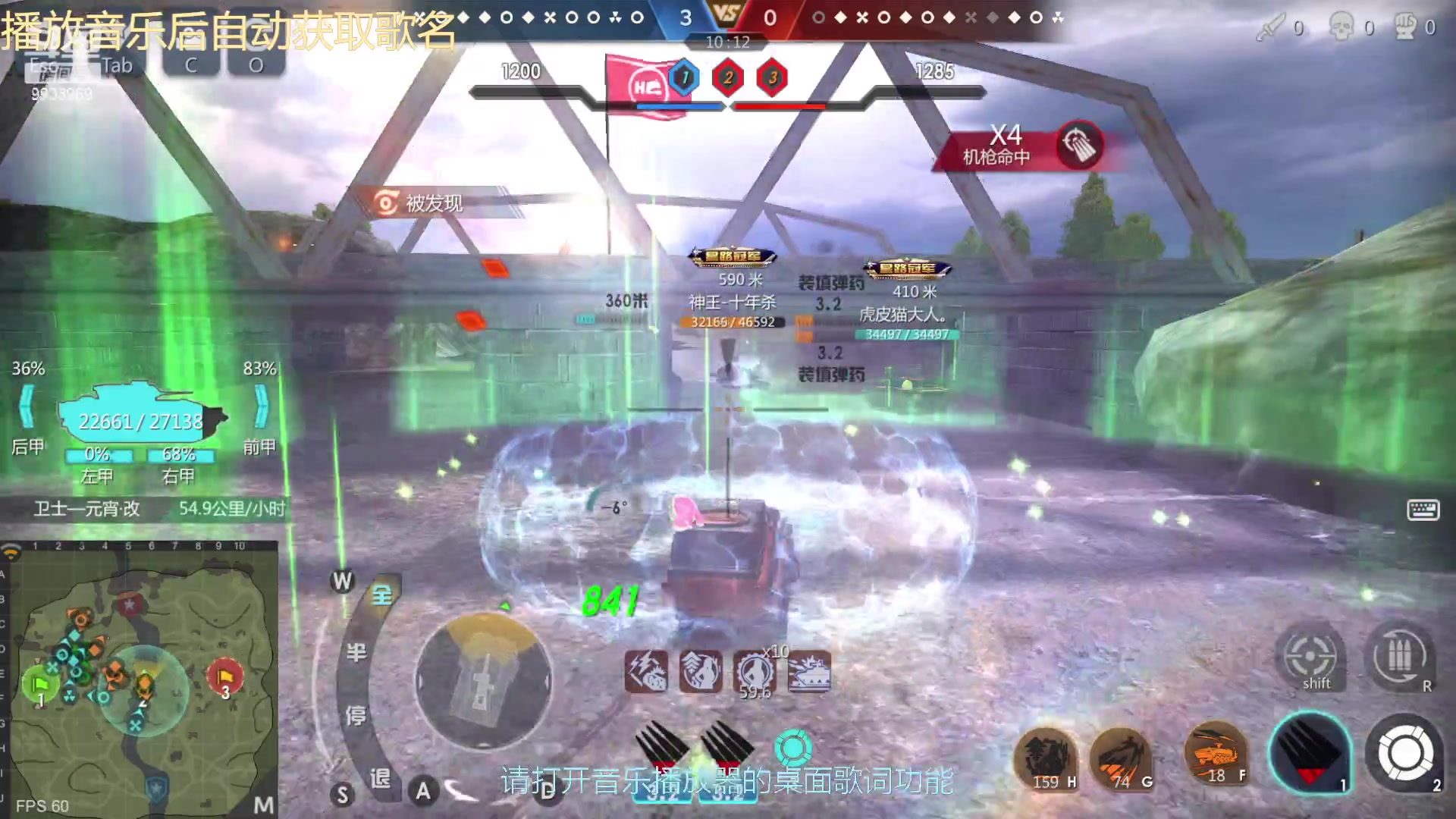 【2023-01-11 18点场】神怒布雷多：神怒布雷多的直播间