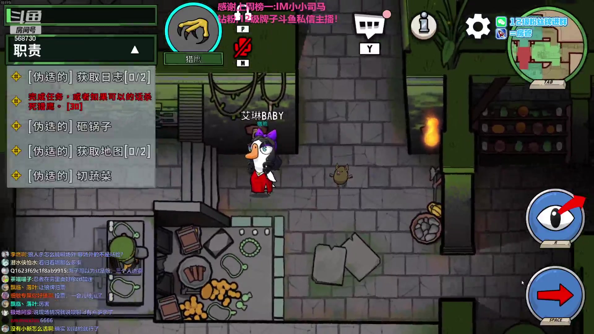 【2023-01-14 00点场】Gnap年糕：年糕:回家啦！