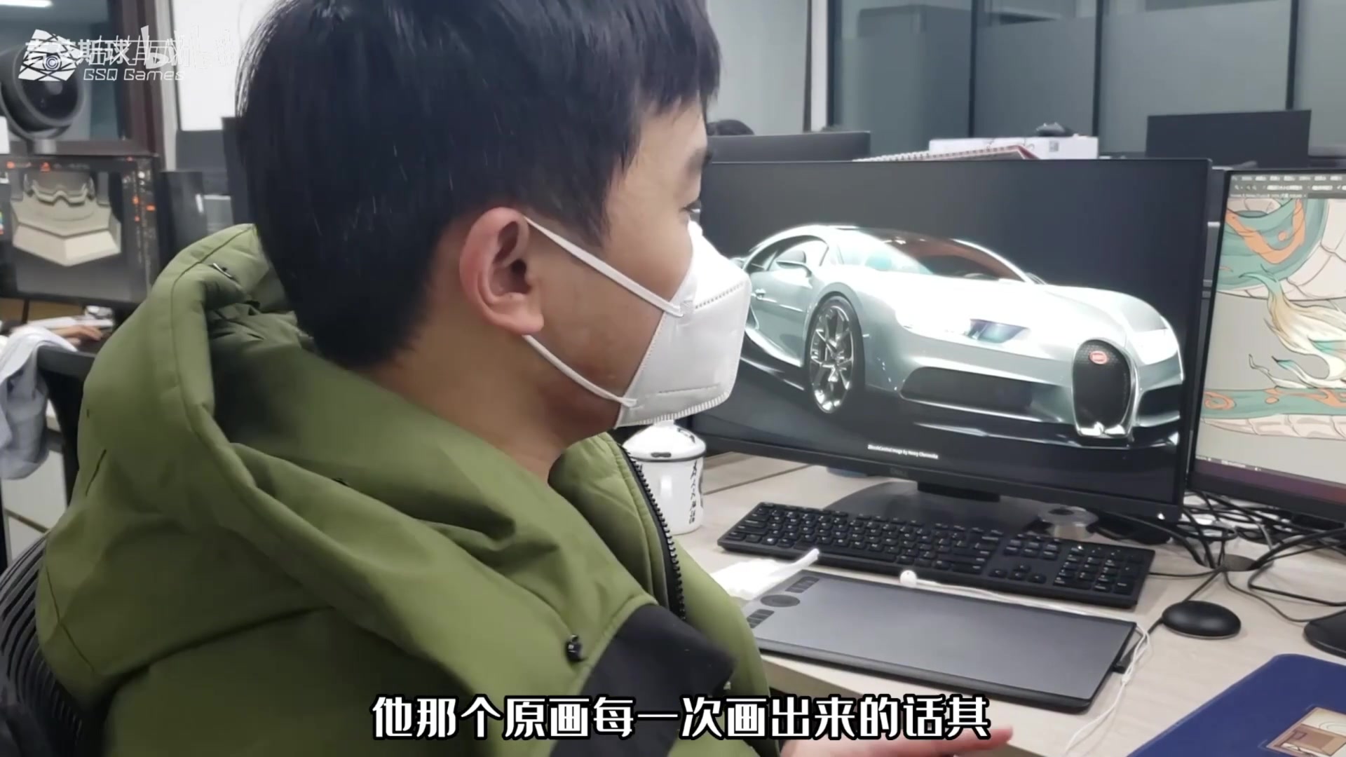 【2023-01-13 21点场】太原杨树：播的高兴 看的开心