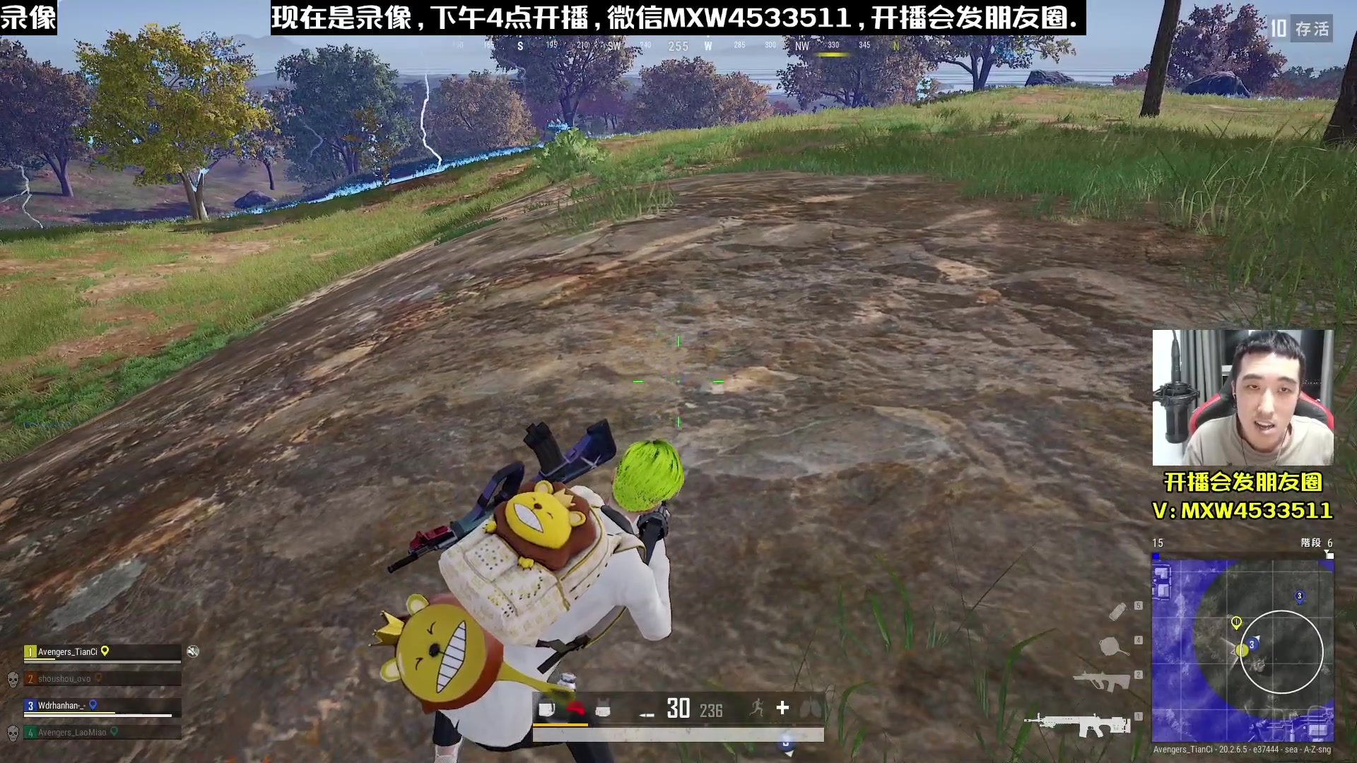【2023-01-14 05点场】天赐丶4533511：进来看看呗 4533511