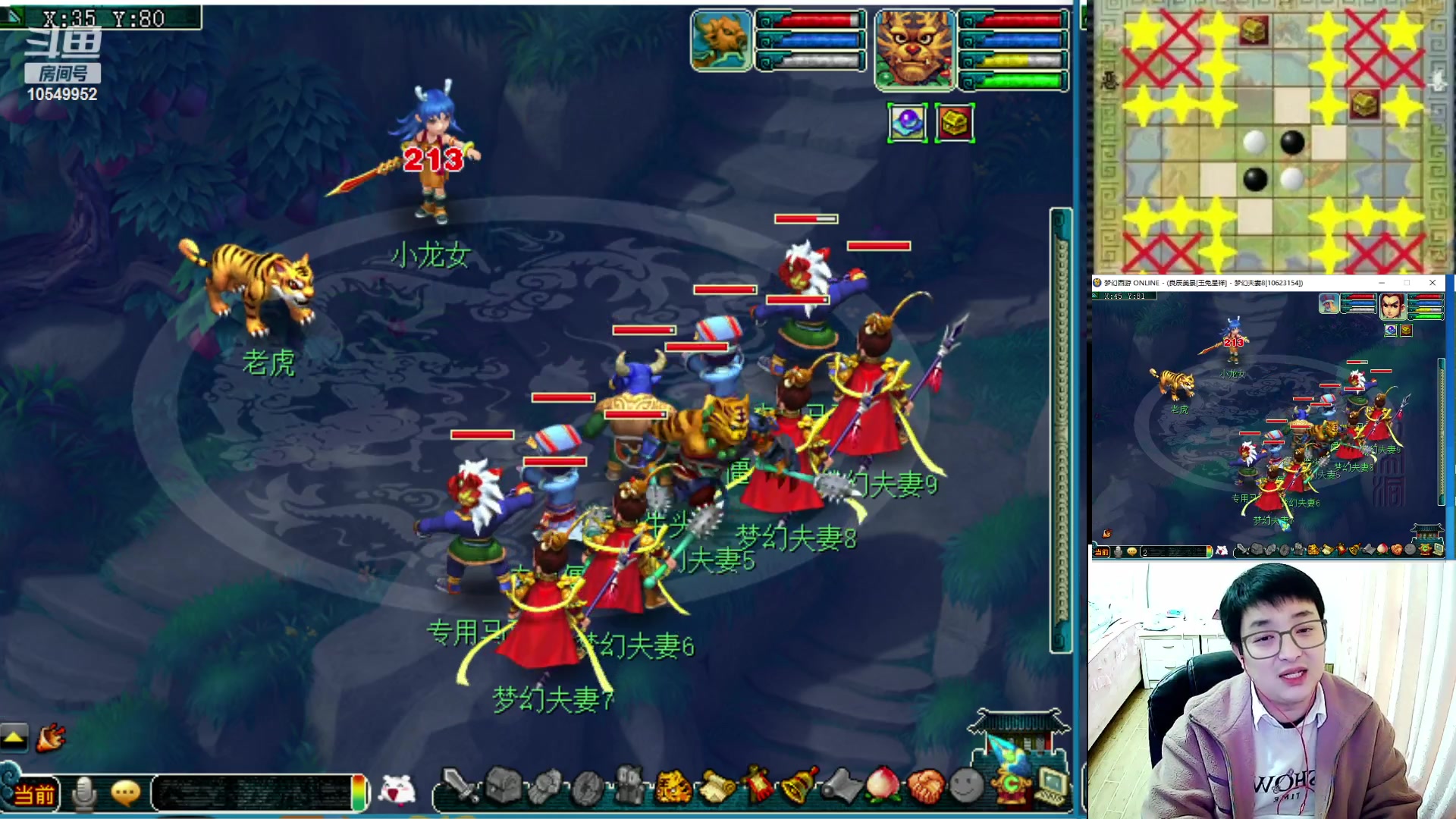 【2023-01-14 19点场】梦幻夫妻胖子：大改首区玉兔呈祥！