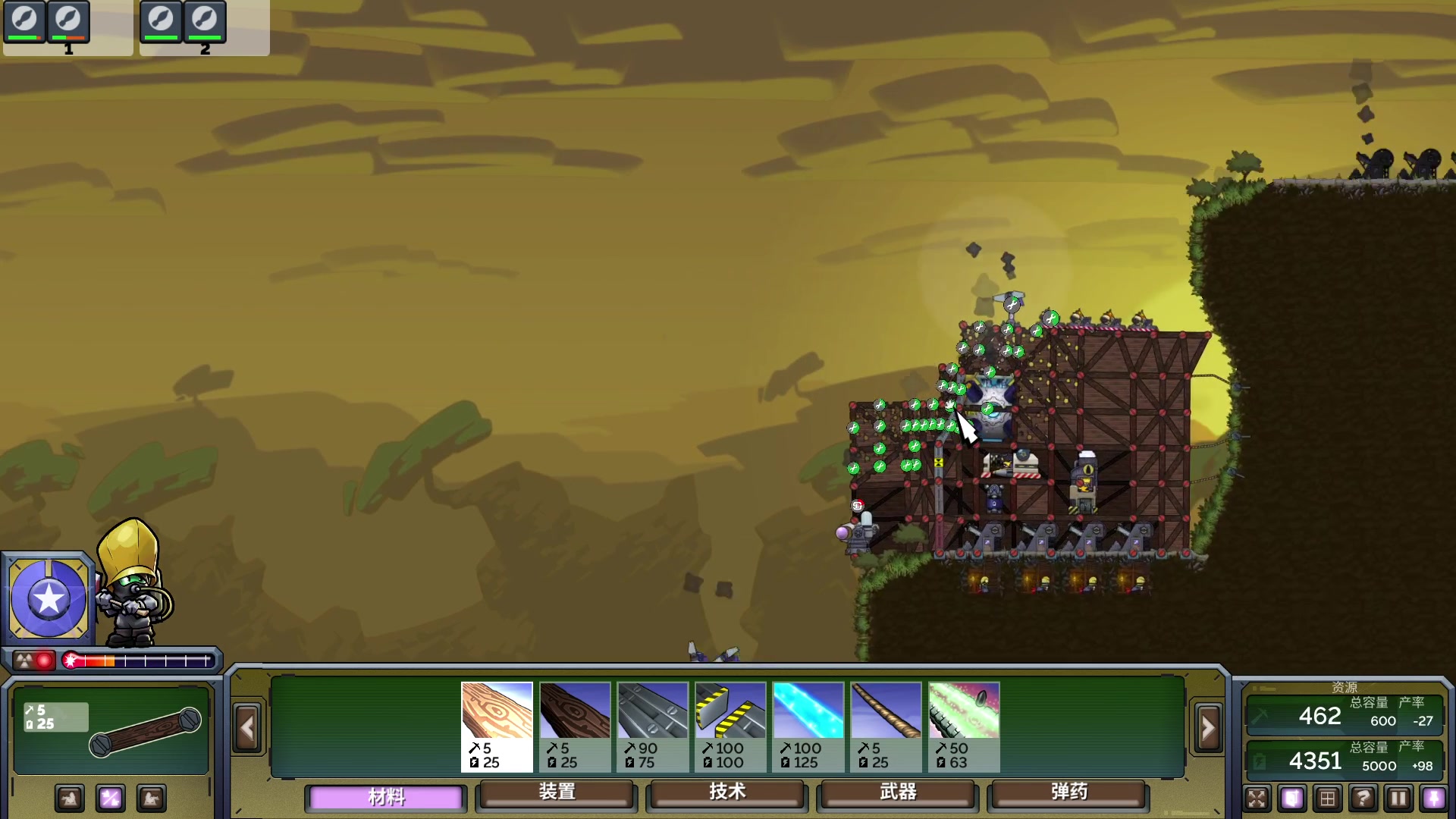 【2023-01-14 17点场】暴走的银剑君丶：银剑君：玩一玩！