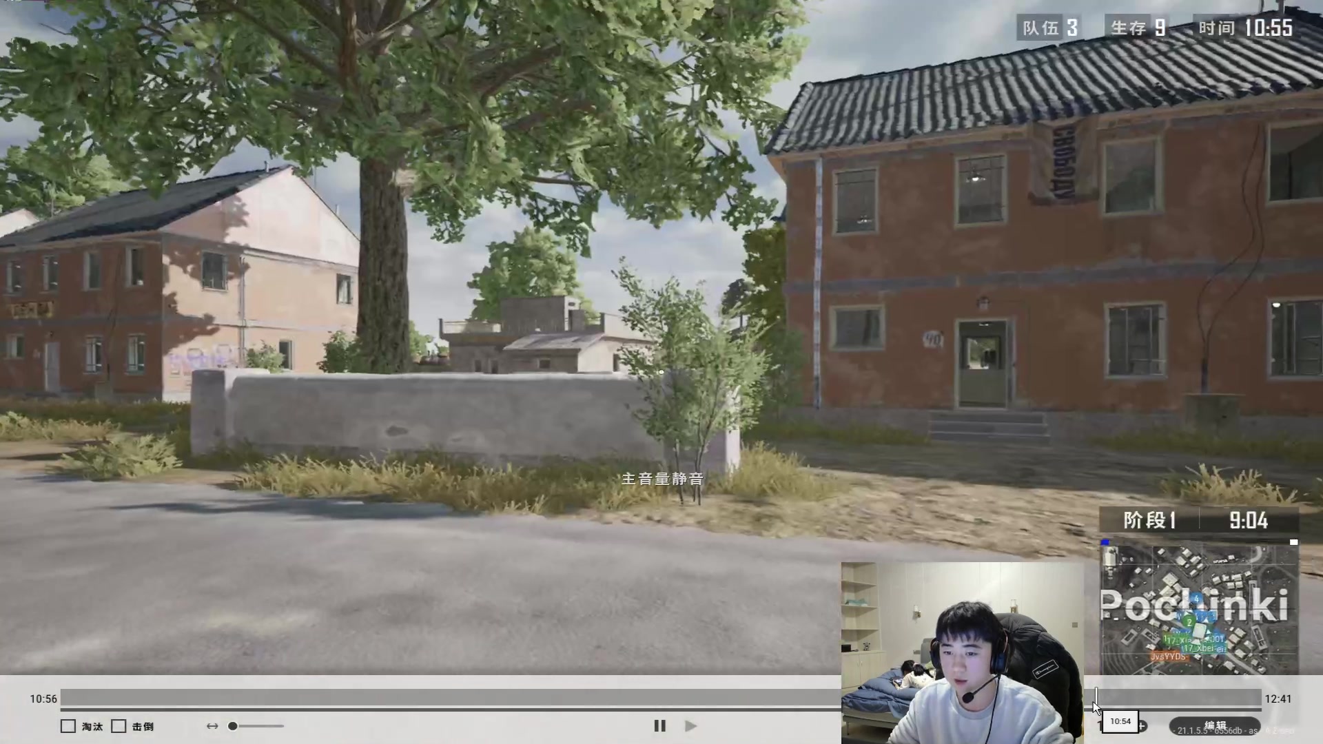 【2023-01-14 18点场】17Xbei丷：下午直播一会~