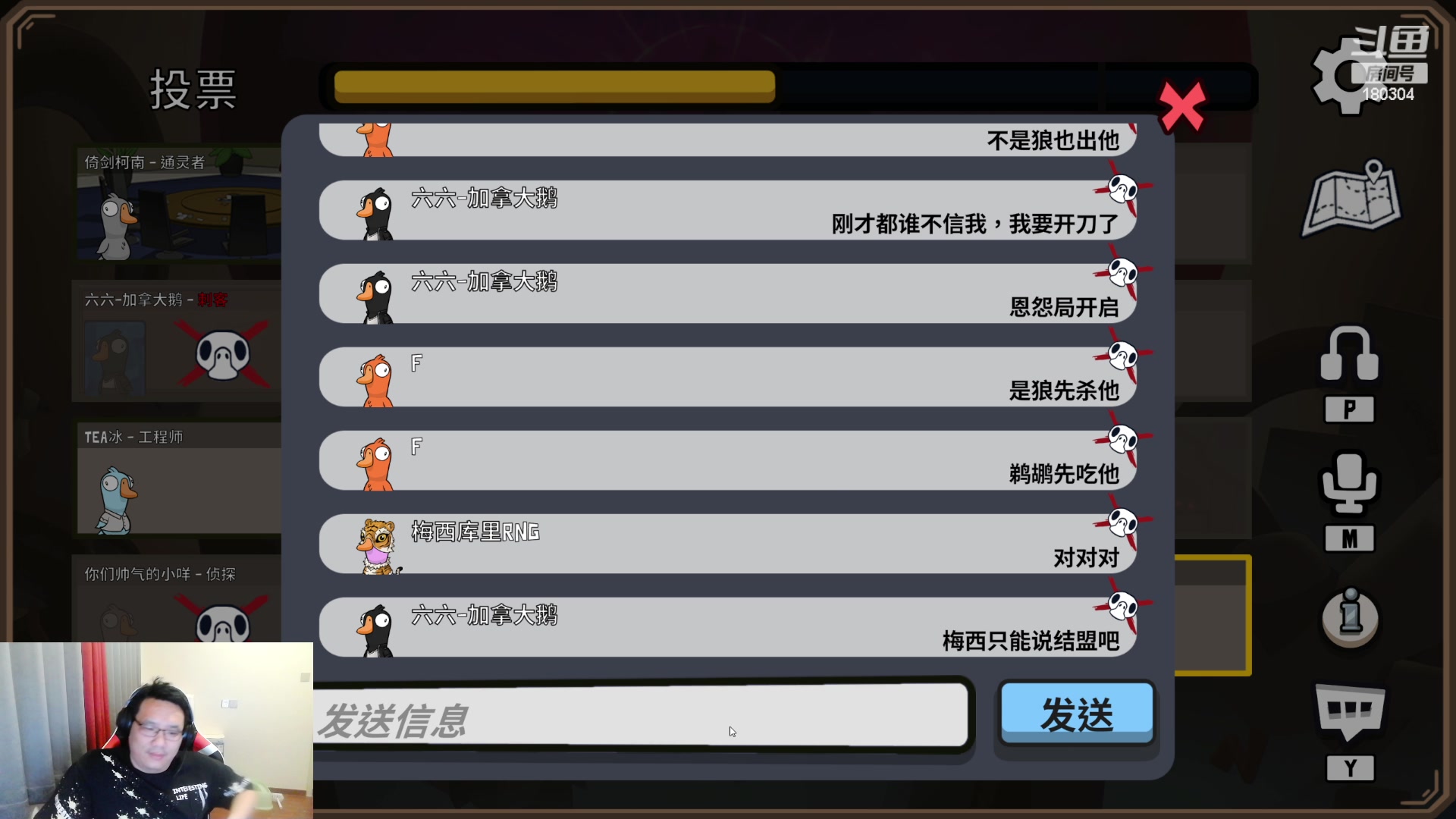 【2023-01-13 23点场】你们帅气的小咩：【PVP萌新导师】大家周末愉快啊！！