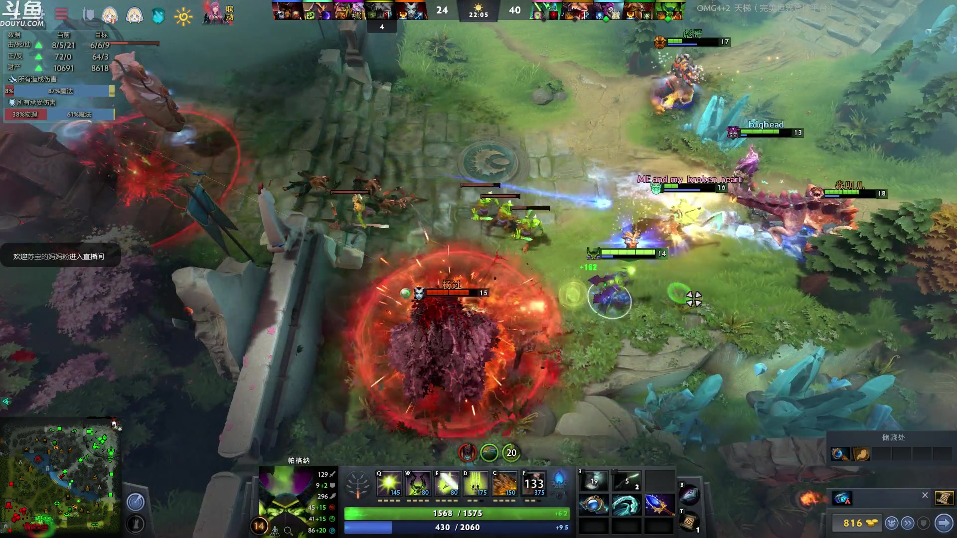 【2023-01-05 19点场】wenshen589：哪有这么容易倒下！