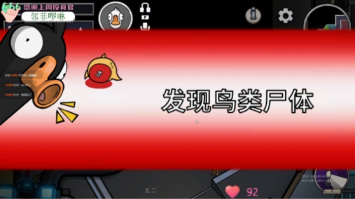 【2022-12-23 18点场】吃桃芝的猫：【小奶团】今天双倍啦～东北甜妹陪你过冬