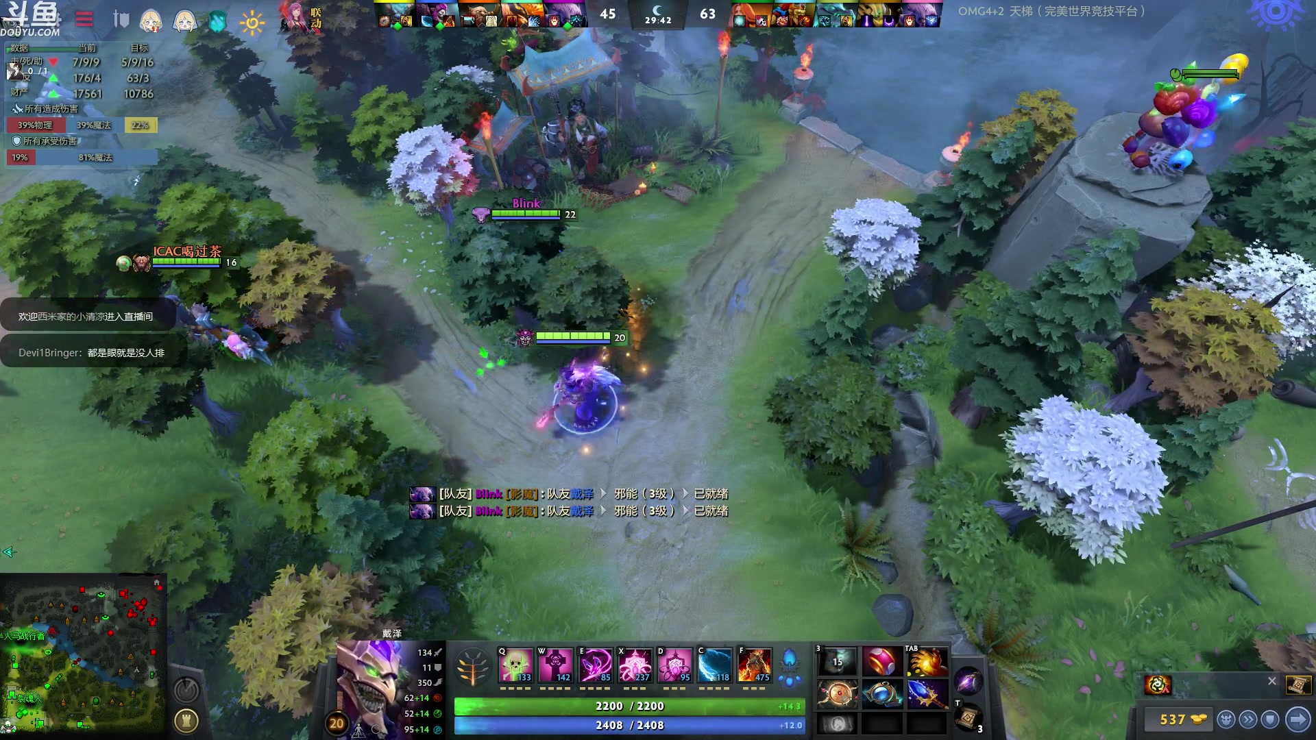 【2023-01-09 02点场】wenshen589：哪有这么容易倒下！