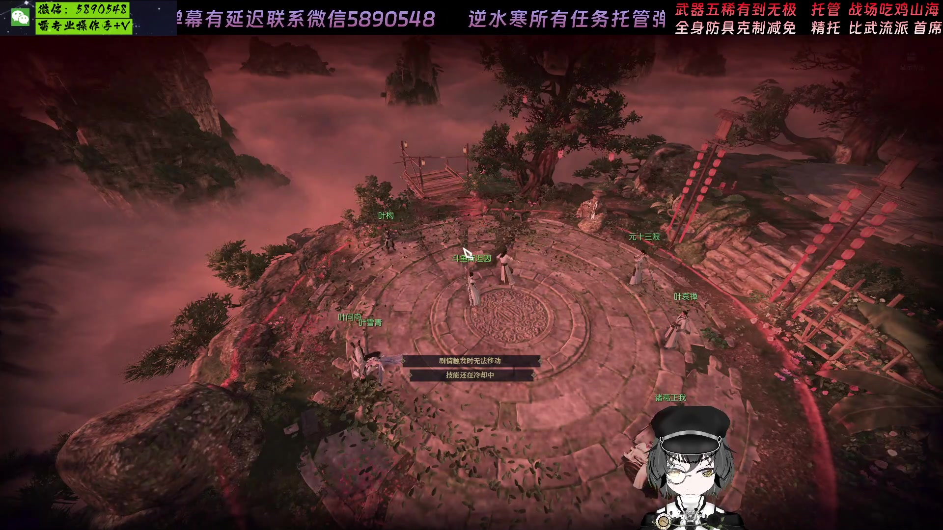 【2023-01-13 13点场】Killer斯坦因：所有江湖偶遇皆是宿命相逢