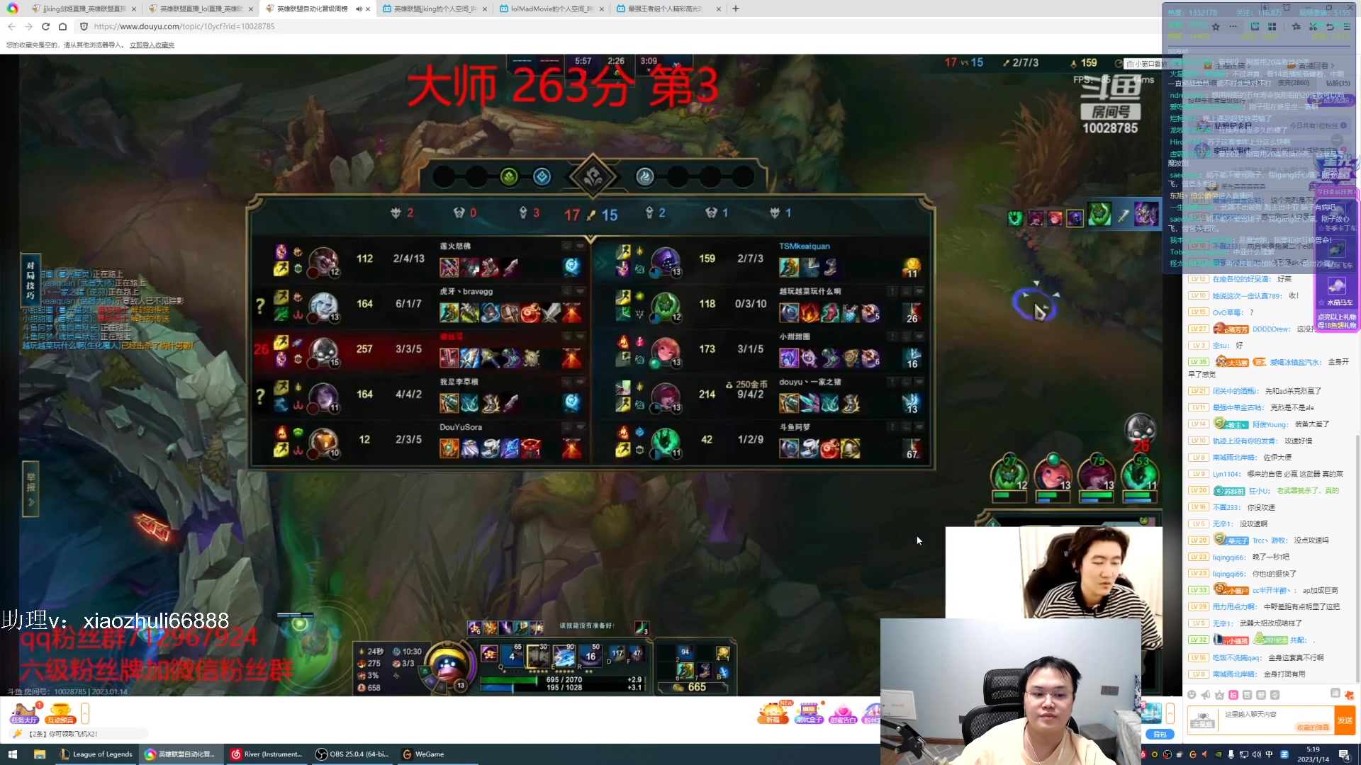 【2023-01-14 04点场】jjking剑姬：世界第一剑姬，重回巅峰！