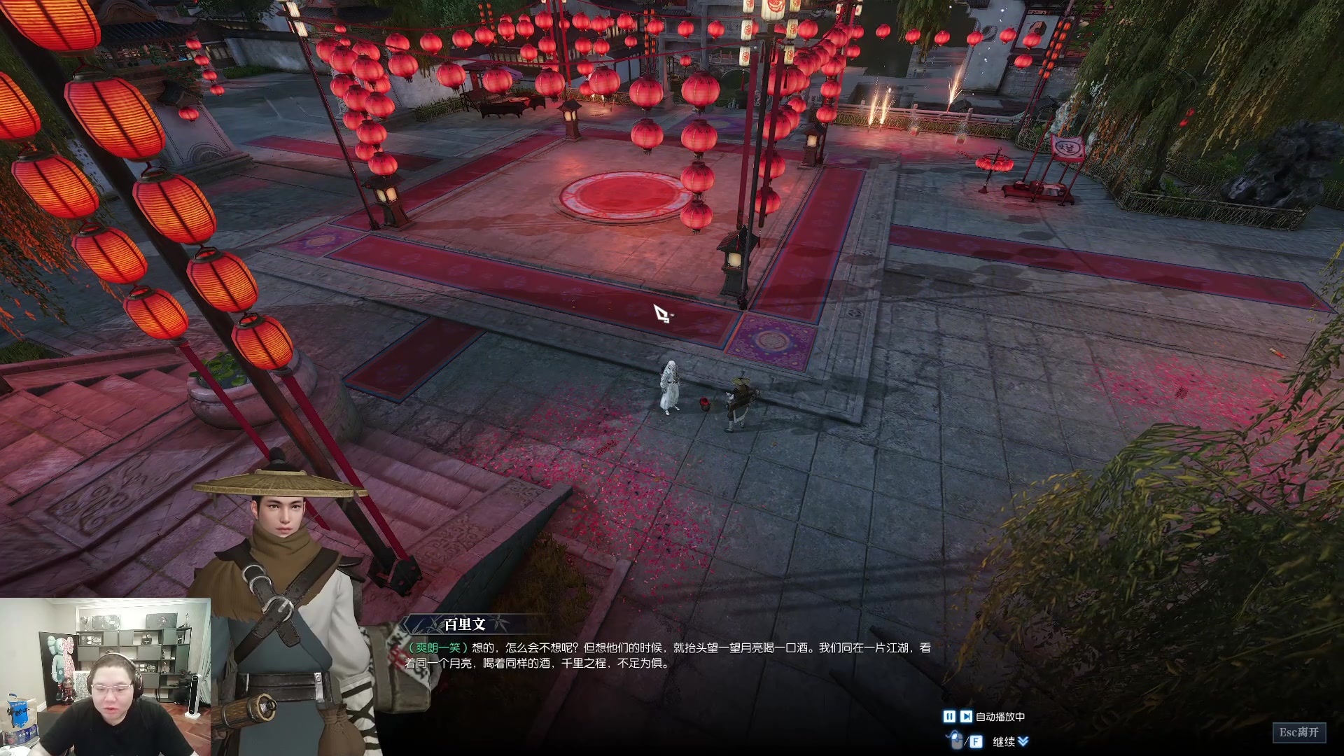 【2023-01-14 22点场】即将拥有人鱼线的PDD：回来了 新年快乐各位