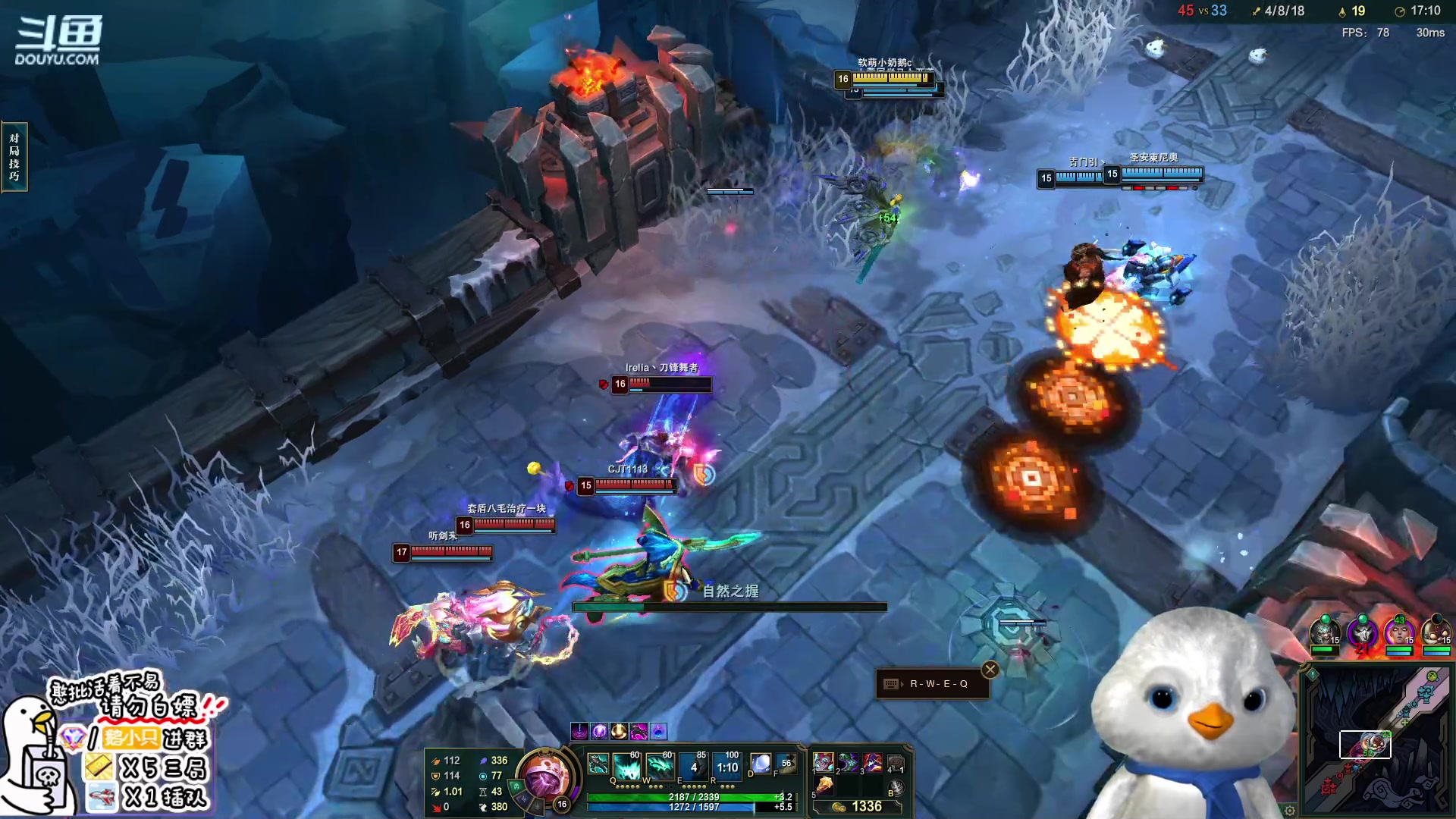 【2023-01-13 21点场】内只鹅：【小奶团】霉菜扣鹅