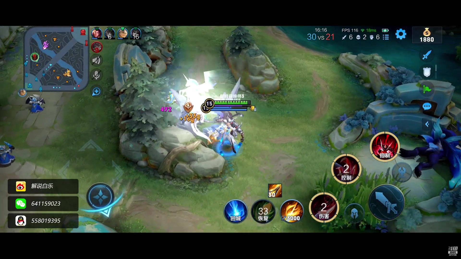 【2023-01-12 13点场】解说白乐：新年快乐！恭喜发财！万事如意！