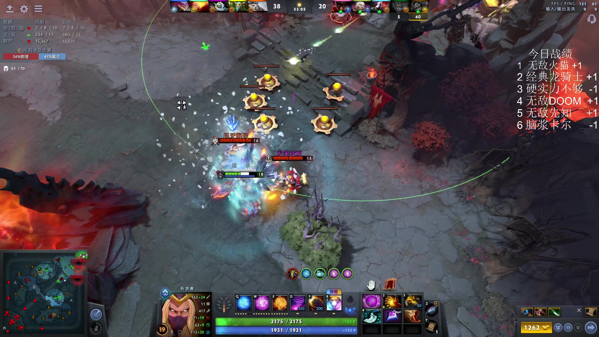 【2023-01-13 23点场】阳光男孩Aq：如何成为一个高手！！！！！