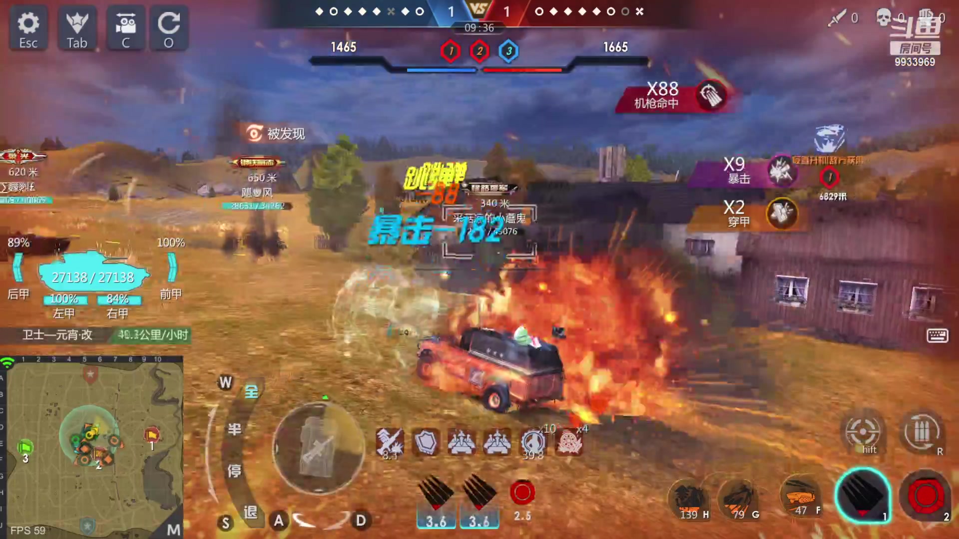 【2023-01-13 14点场】神怒布雷多：神怒布雷多的直播间