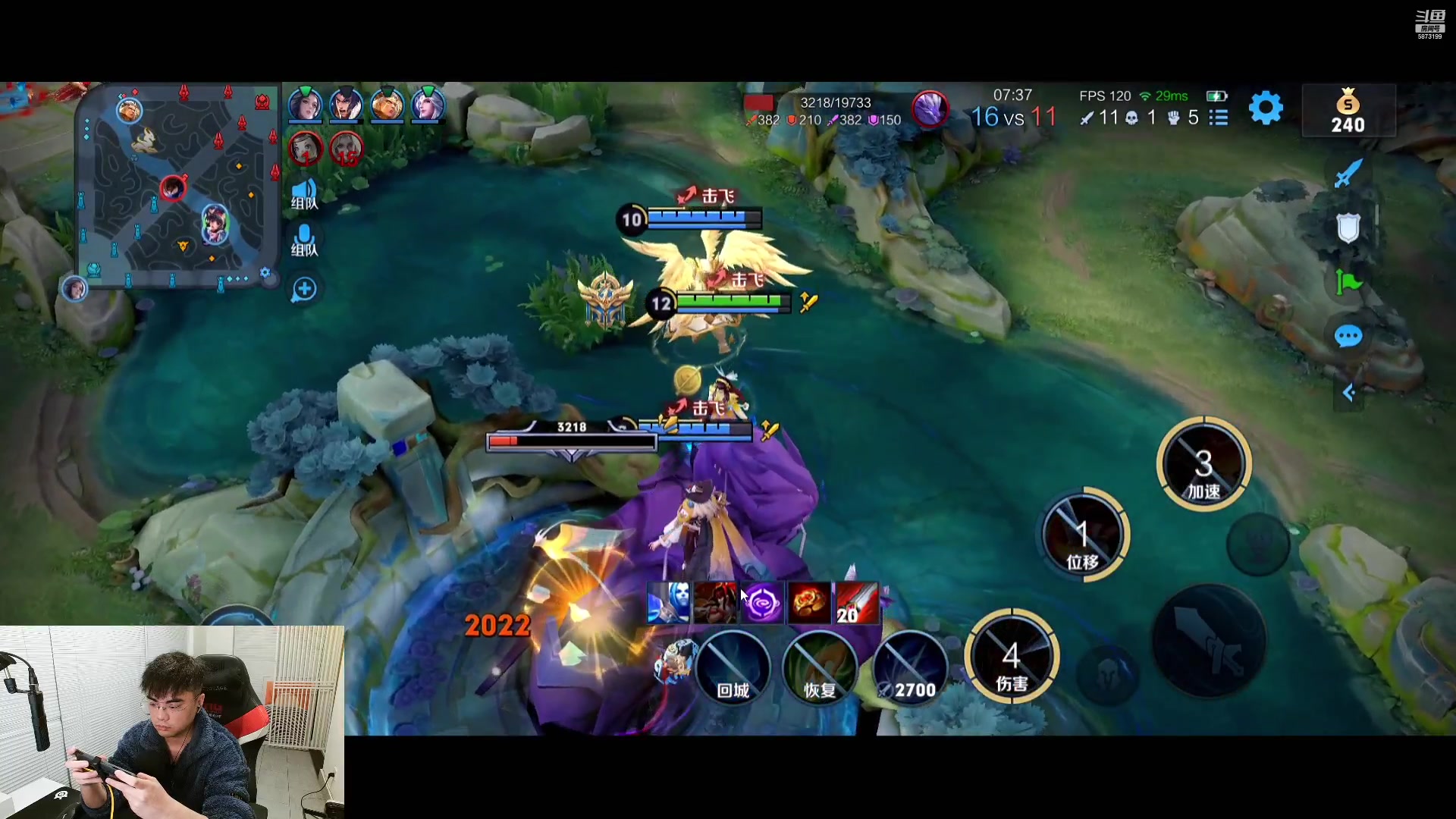 【2023-01-13 20点场】解说白乐：新年快乐！恭喜发财！万事如意！