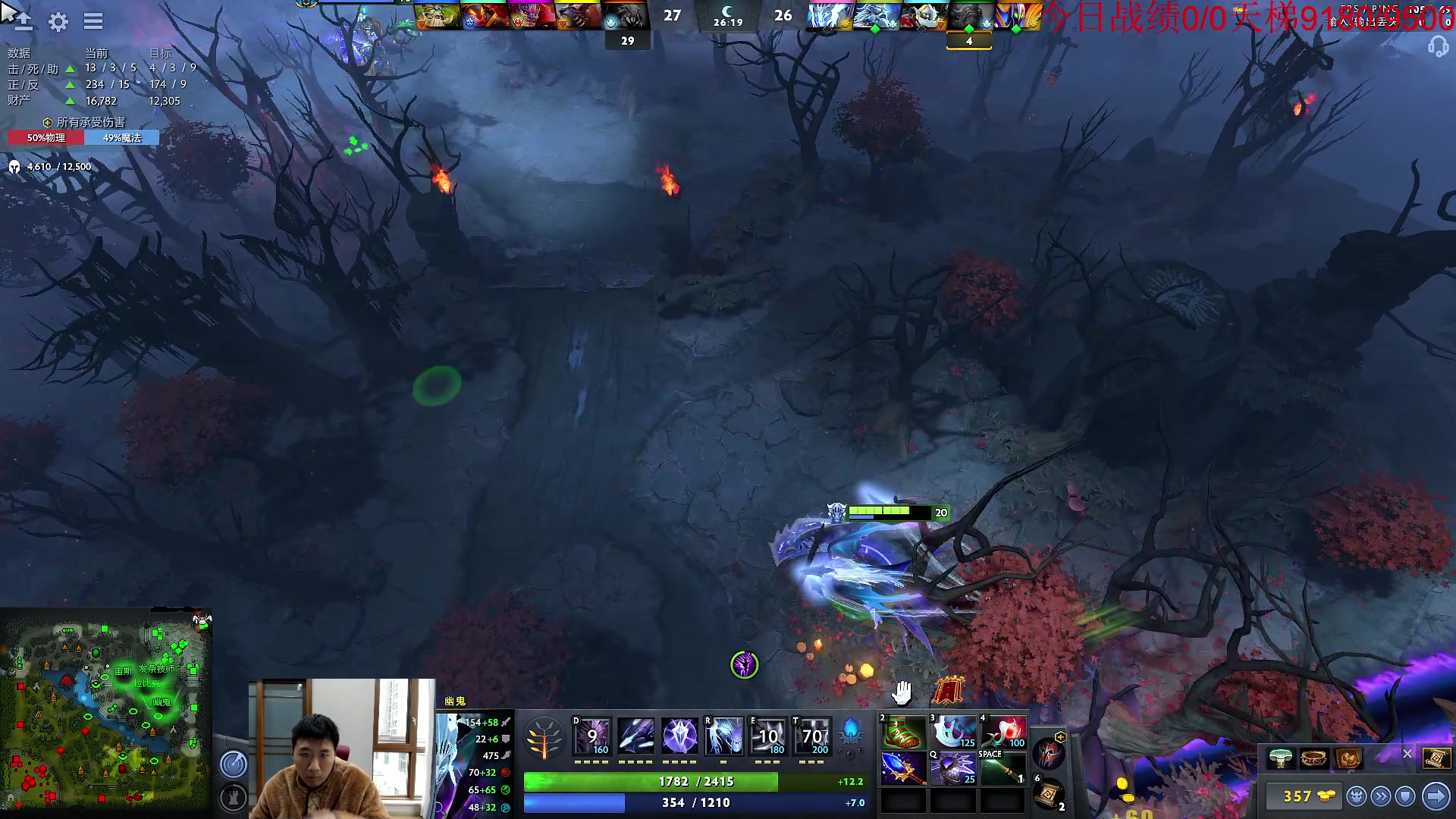 【2023-01-14 11点场】霸气虚幻哥1991：早上好哟！！73965