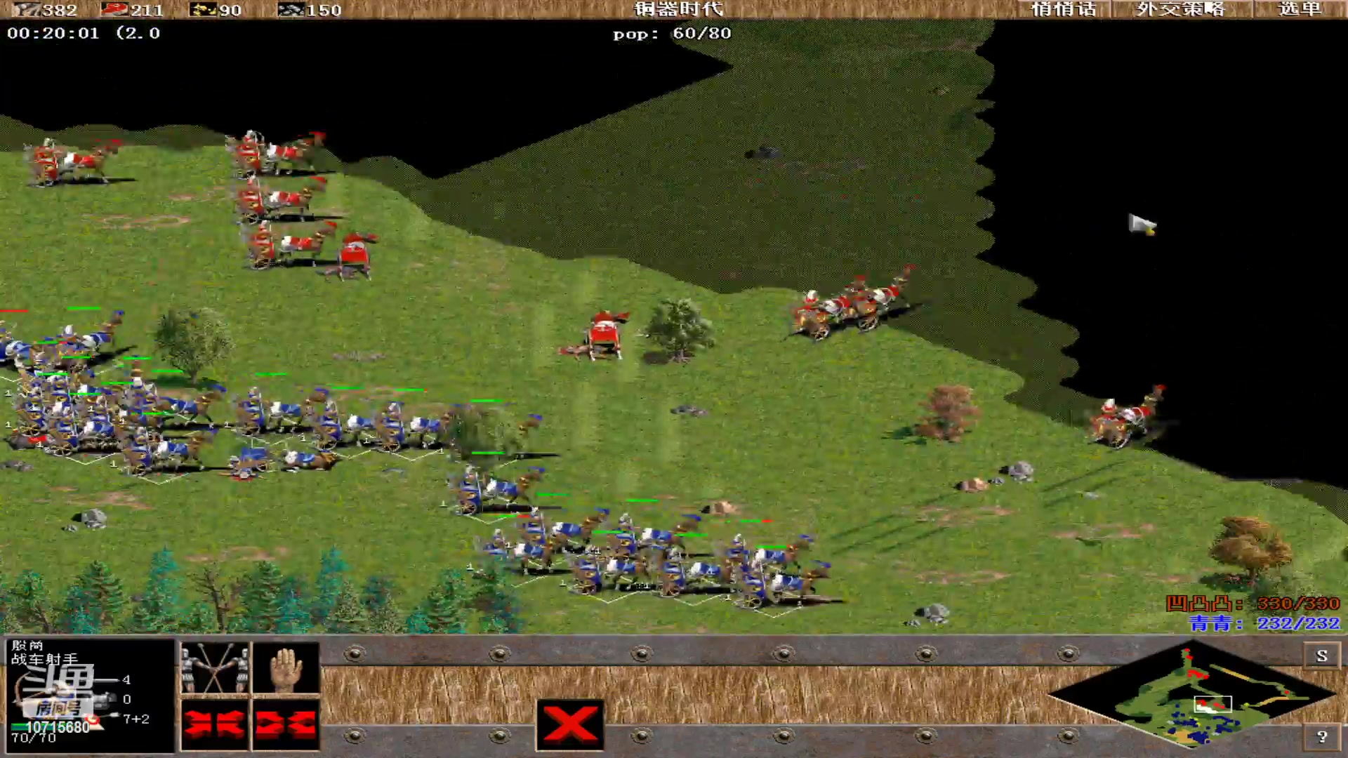 【2023-01-13 18点场】紫云同学706：青青罗马直播间