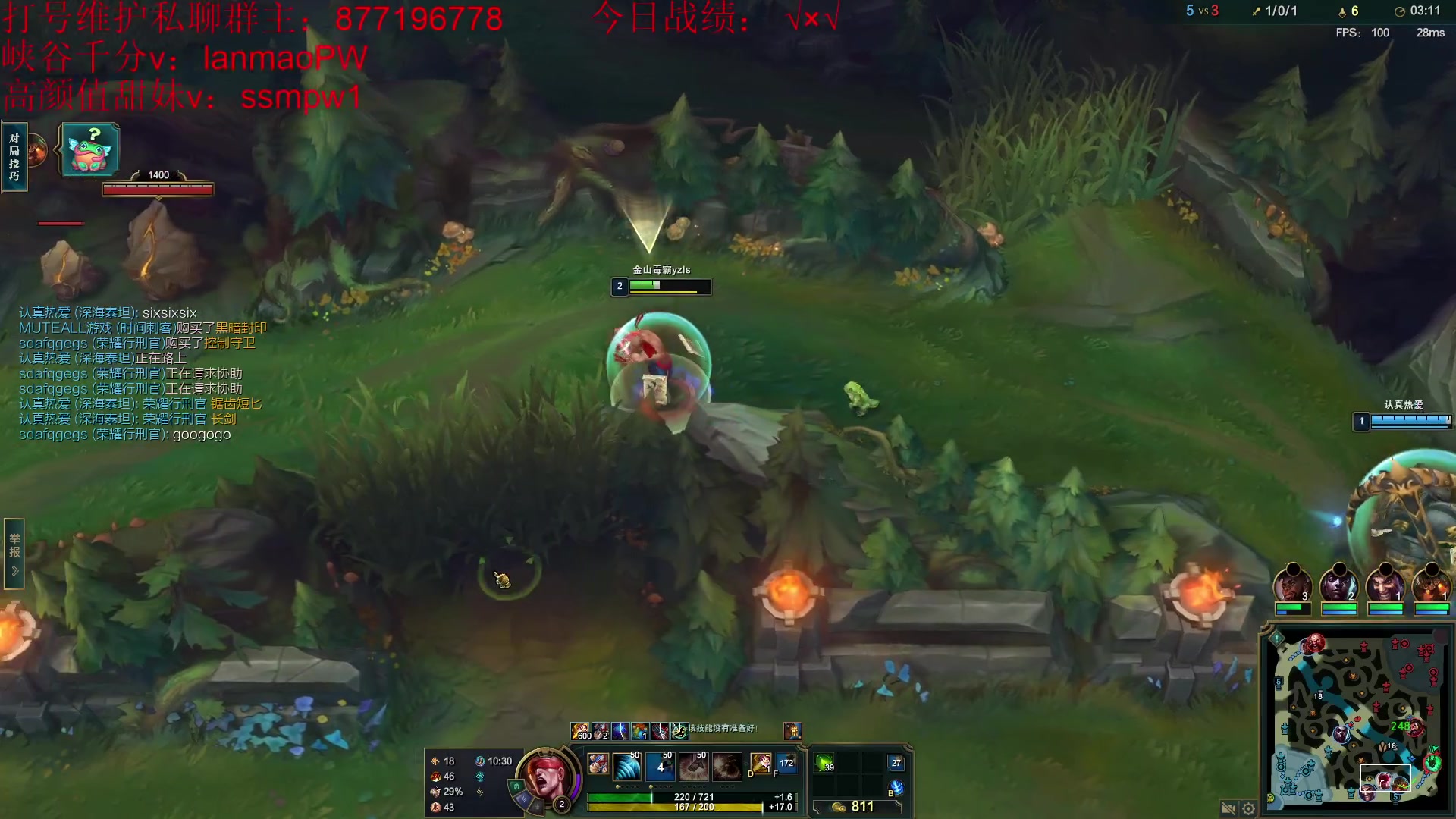 【2023-01-14 00点场】Night丶杀神风：最后一年冲峡谷之巅