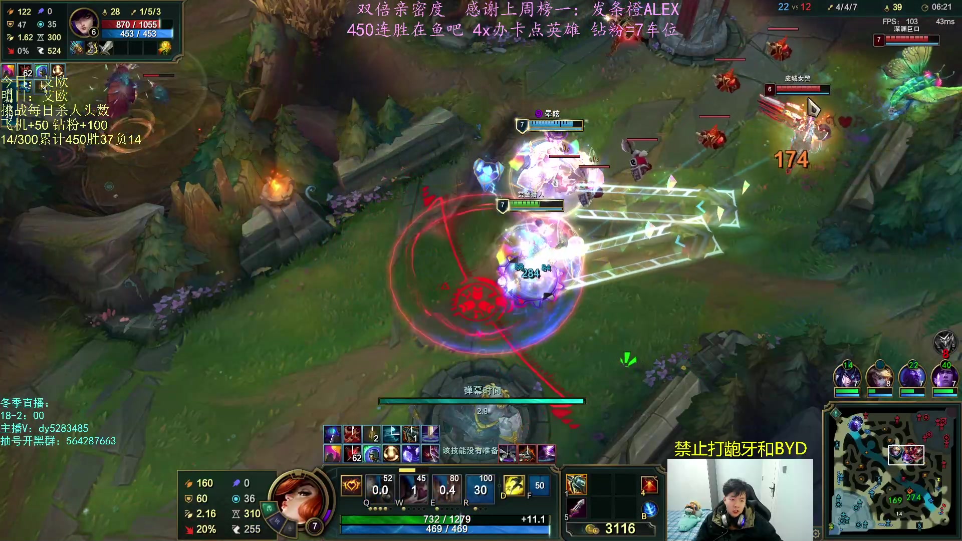 【2023-01-13 17点场】小阿超ccc：无限火力450连胜王！兄弟们回家了~