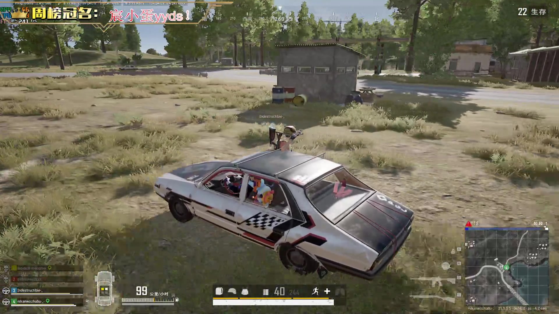 【2023-01-13 19点场】晚辞77：【晚辞】超级无敌巅峰战神