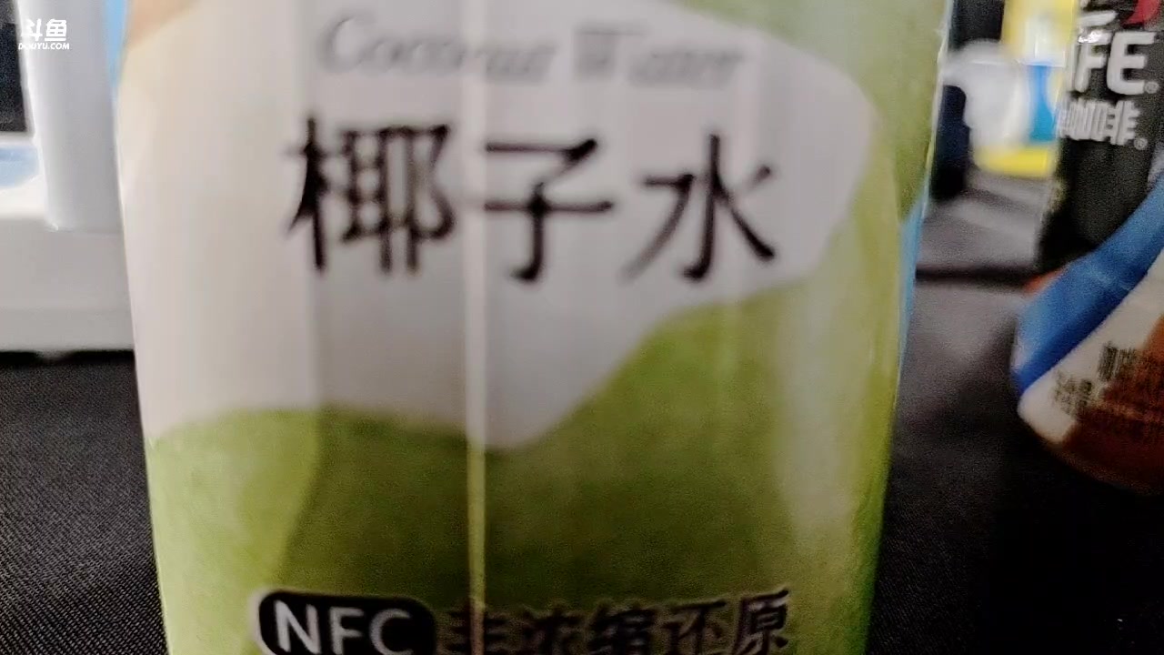 【2023-01-14 14点场】eStarPro易峥：笨鸟先飞！！