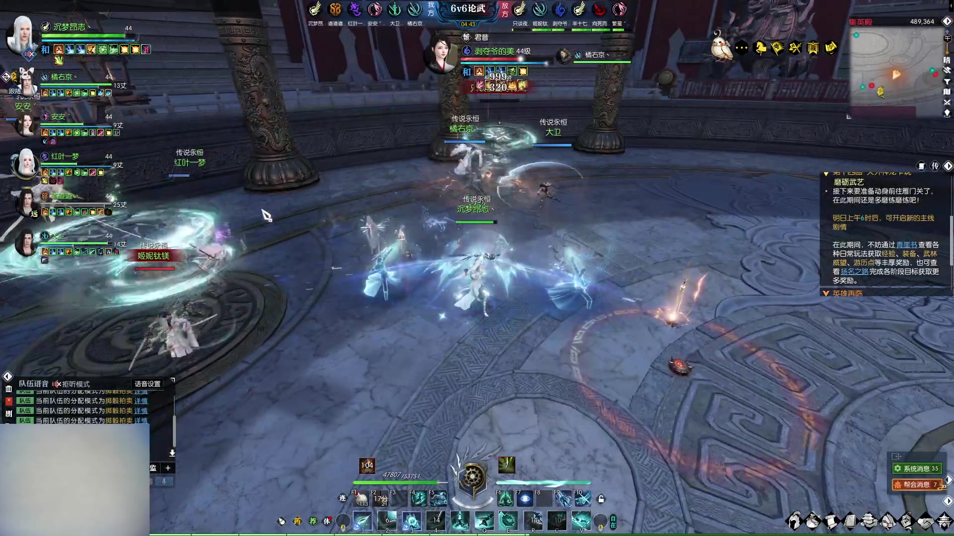 【2023-01-14 14点场】即将拥有人鱼线的PDD：回来了 新年快乐各位