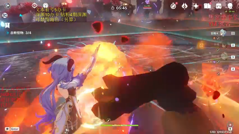 【2023-01-13 22点场】刻晴天下第一优雅：一卡补星。速来