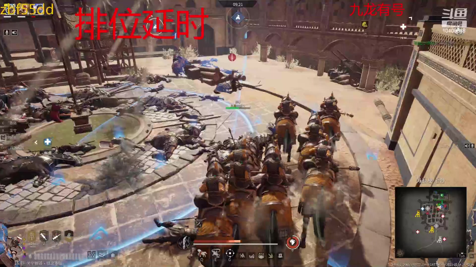 【2023-01-14 16点场】x战八方J：拿下冠军，过年了