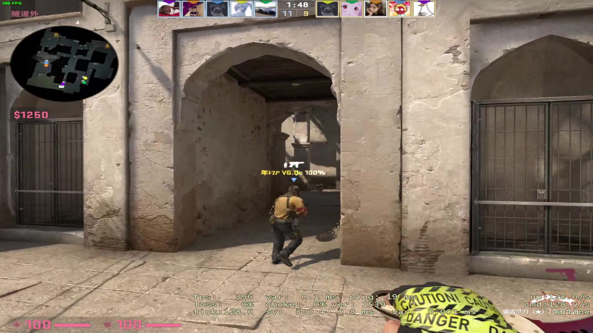 【2023-01-14 00点场】三酒OuO：学吧调时差