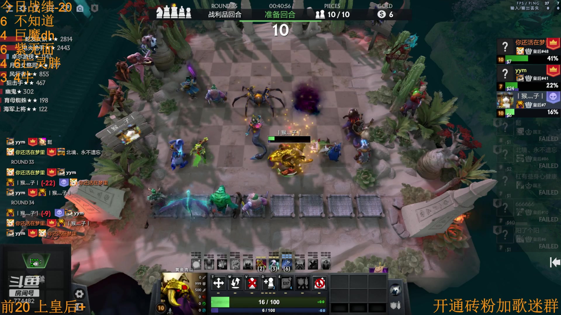 【2023-01-14 15点场】書童SSS：平安喜楽 祝你 祝我 祝我们