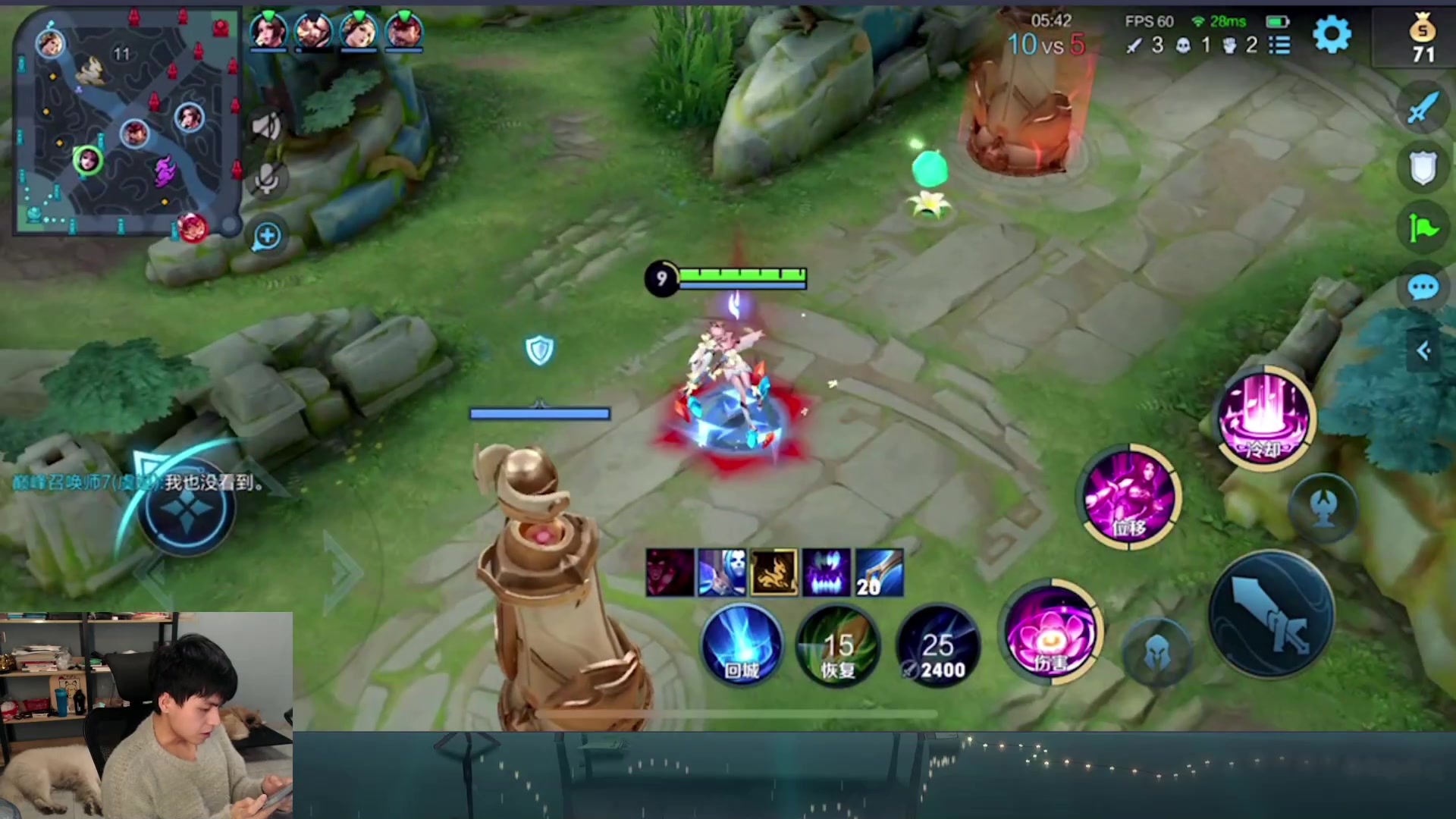 【2023-01-14 18点场】a九日i999：九日：王者荣耀