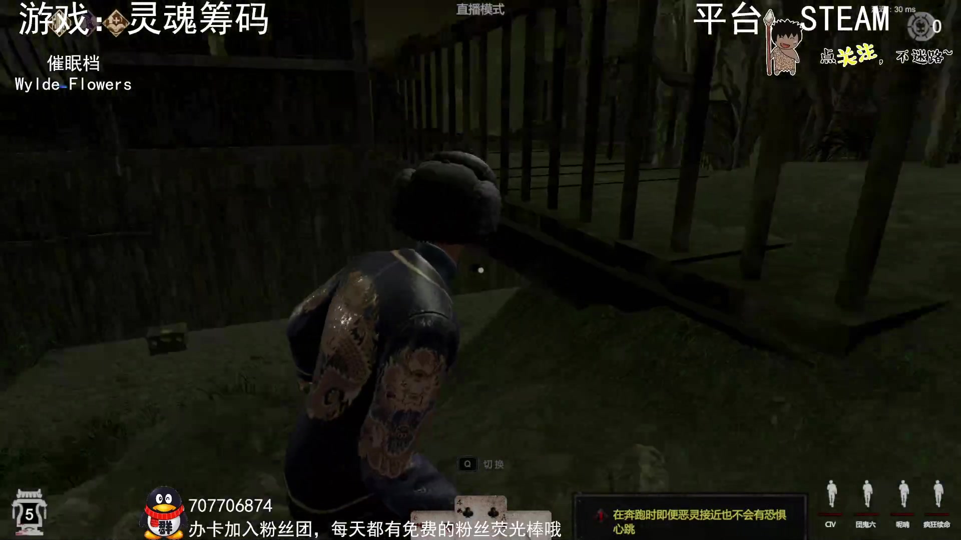 【2023-01-12 23点场】疯狂续命：灵魂筹码 铛铛铛~