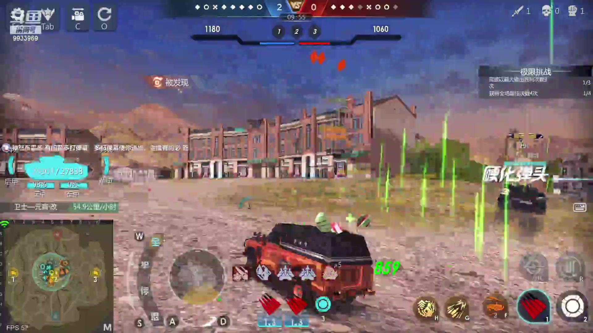 【2023-01-14 17点场】神怒布雷多：神怒布雷多的直播间