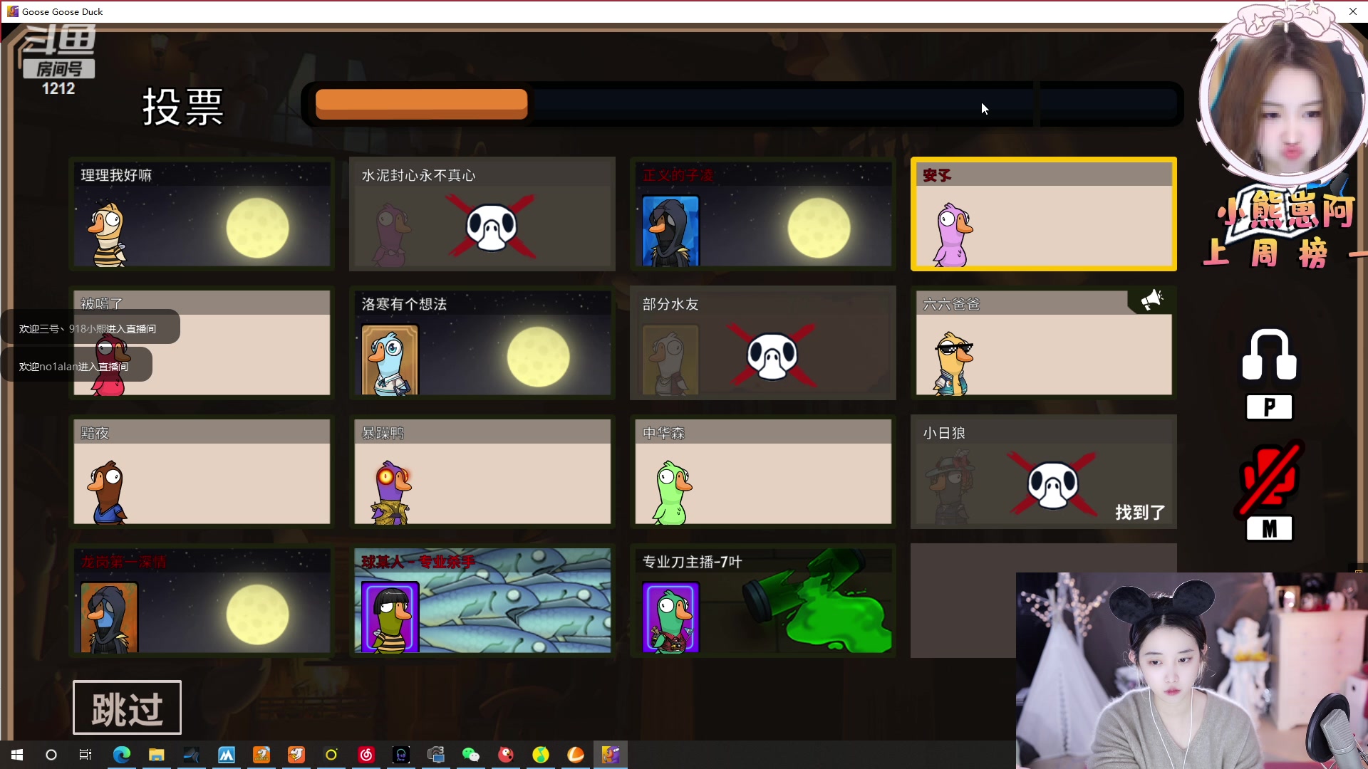 【2023-01-14 02点场】小肉球阿：爱笑的女孩运气不会差~